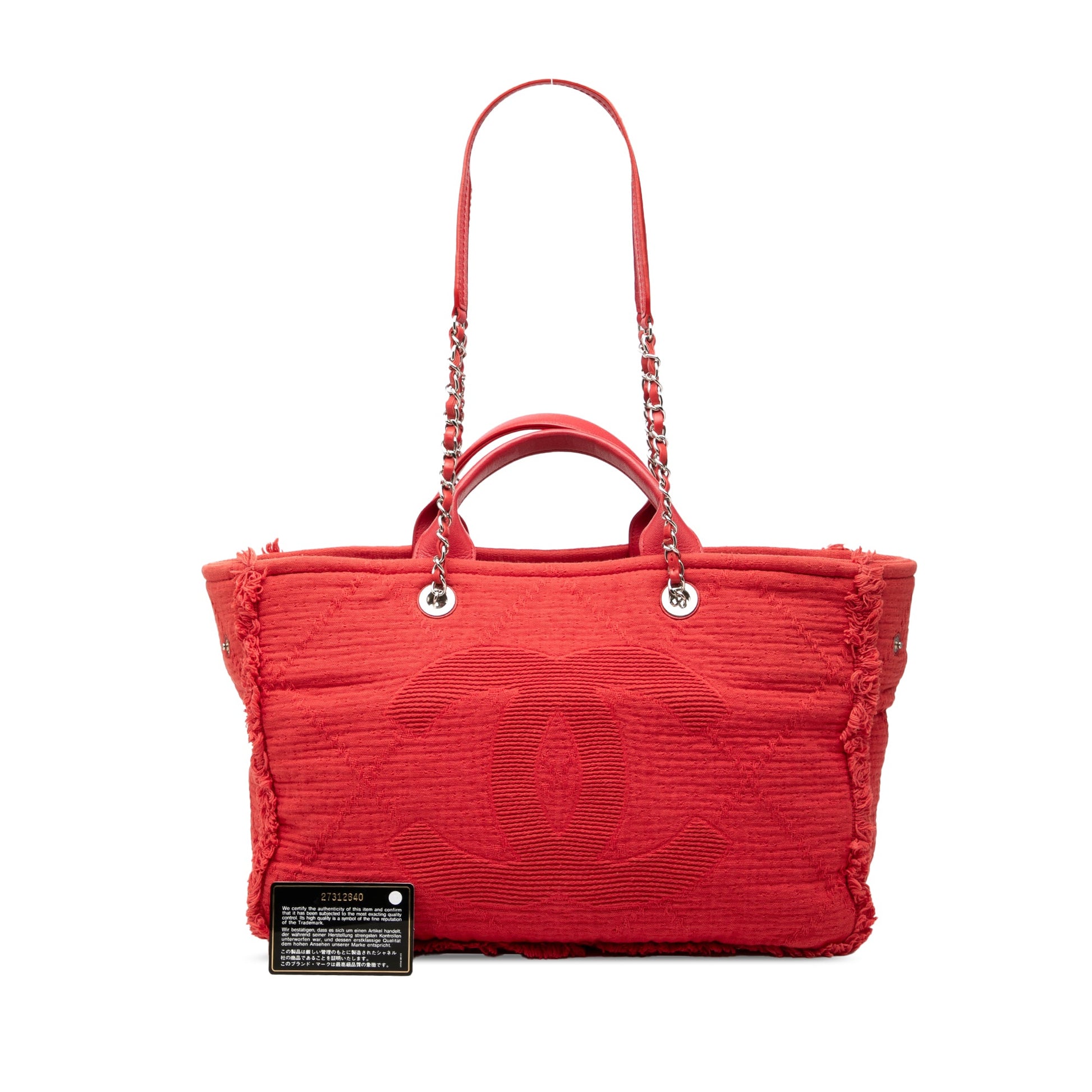 Chanel Medium CC Quilted Canvas Double Face Deauville Tote