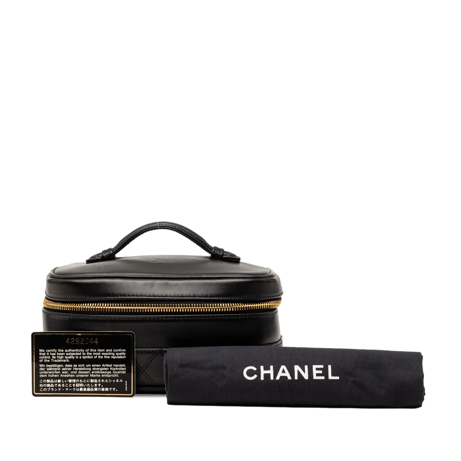 Chanel CC Quilted Lambskin Vanity Bag