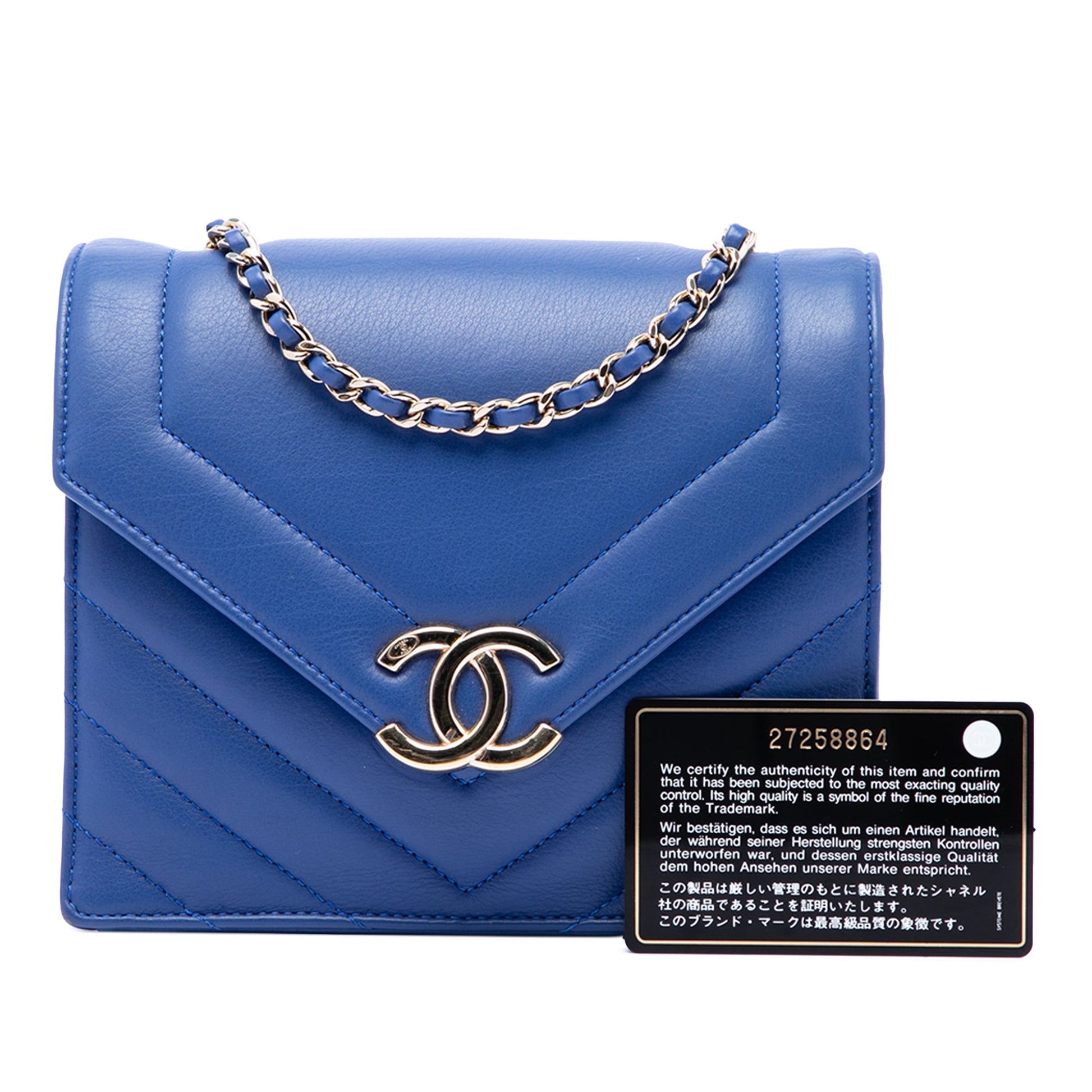 Chanel Small CC Chevron Calfskin Envelope Flap
