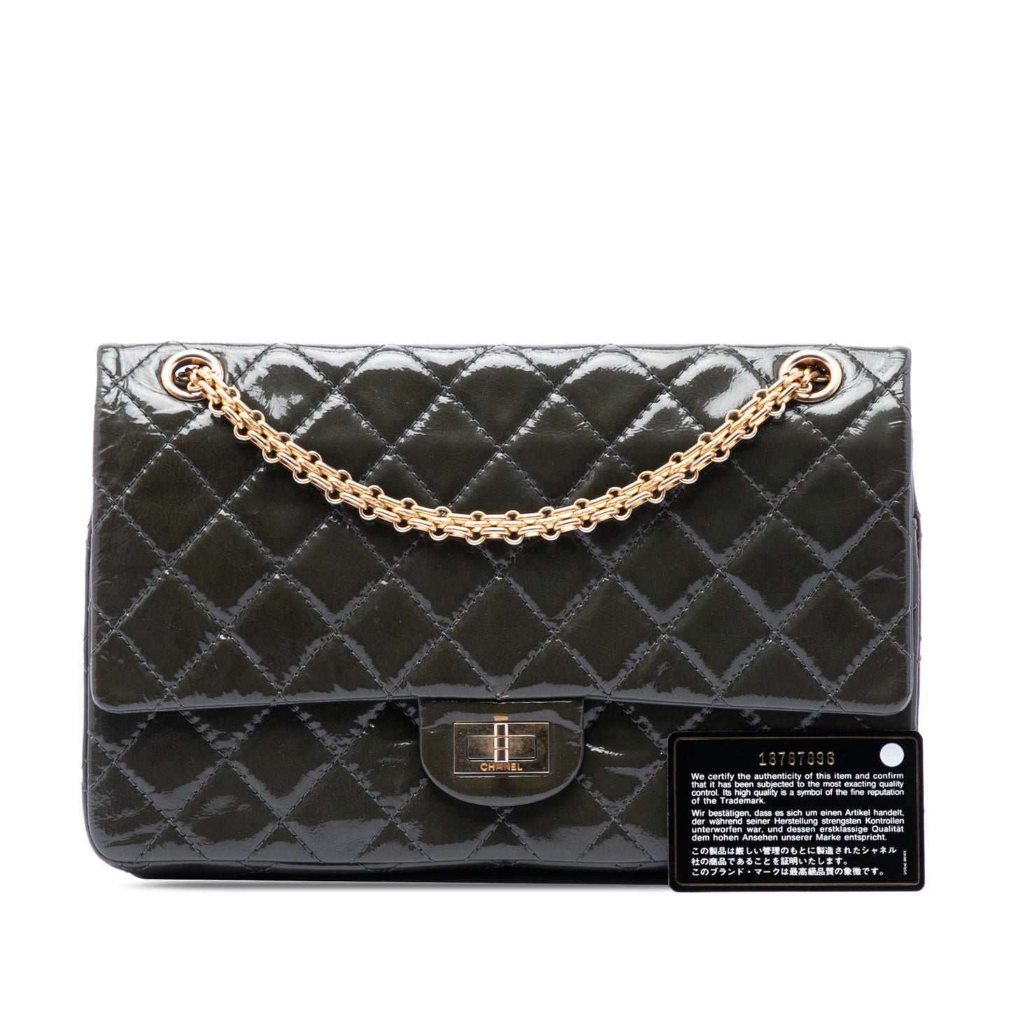 Chanel Quilted Patent Reissue 2.55 Double Flap 226