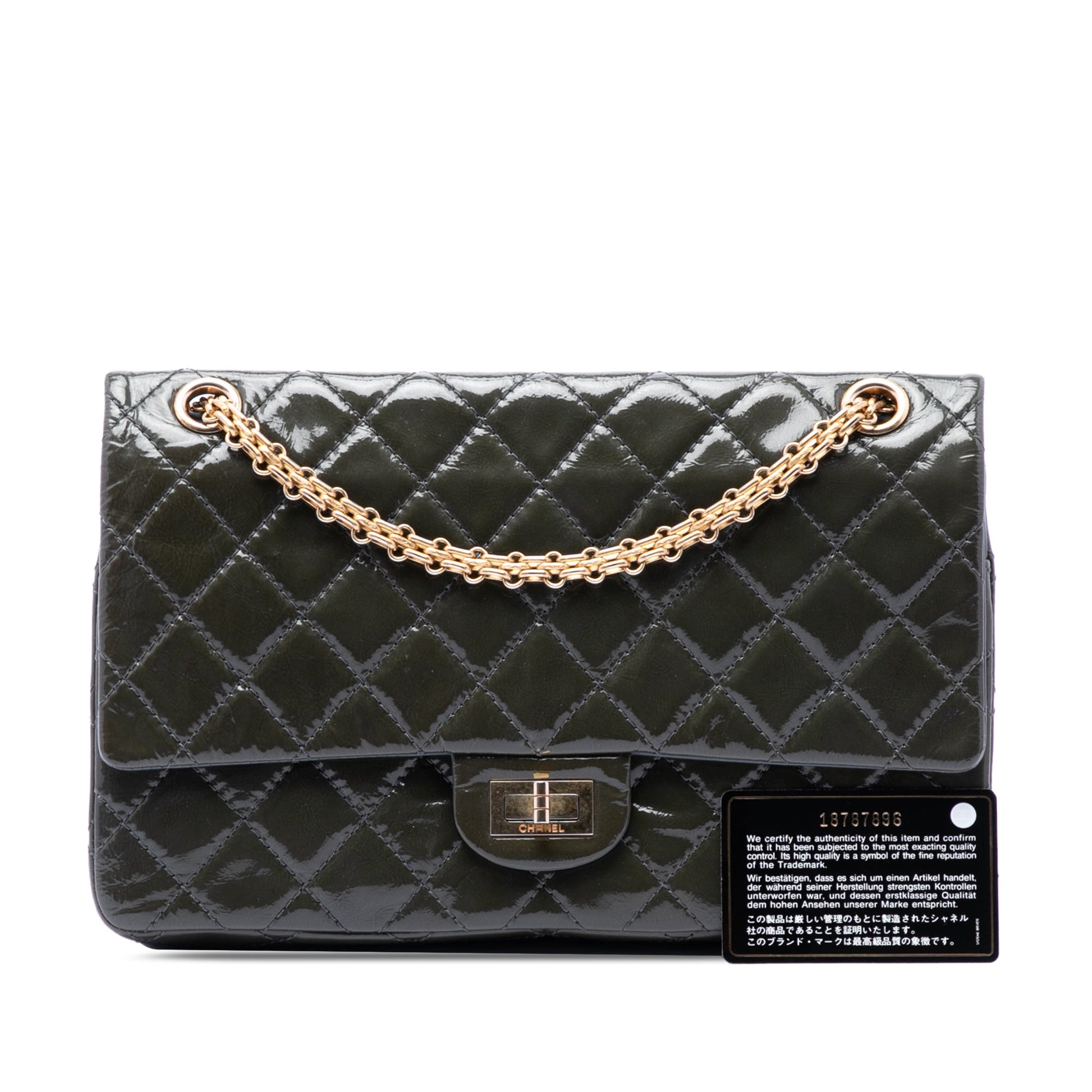 Chanel Quilted Patent Reissue 2.55 Double Flap 226