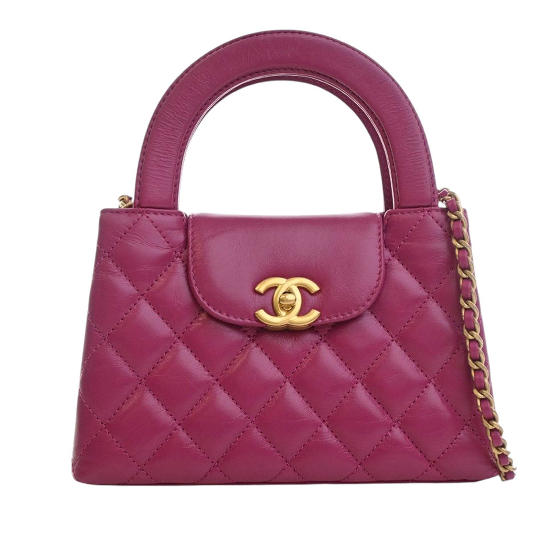 Chanel Nano Shiny Aged Calfskin Kelly Shopper Bag