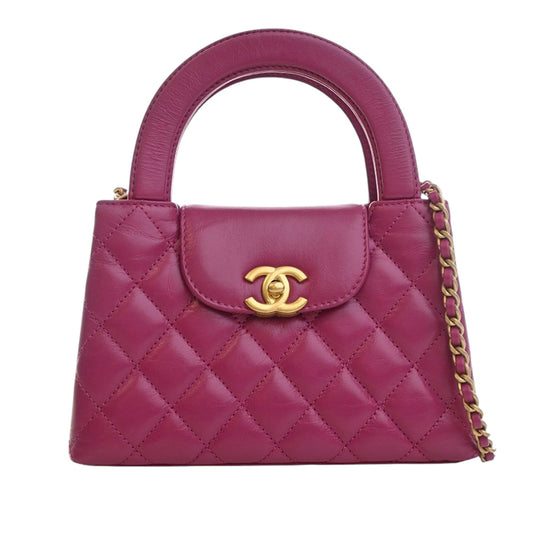 Chanel Nano Shiny Aged Calfskin Kelly Shopper Bag