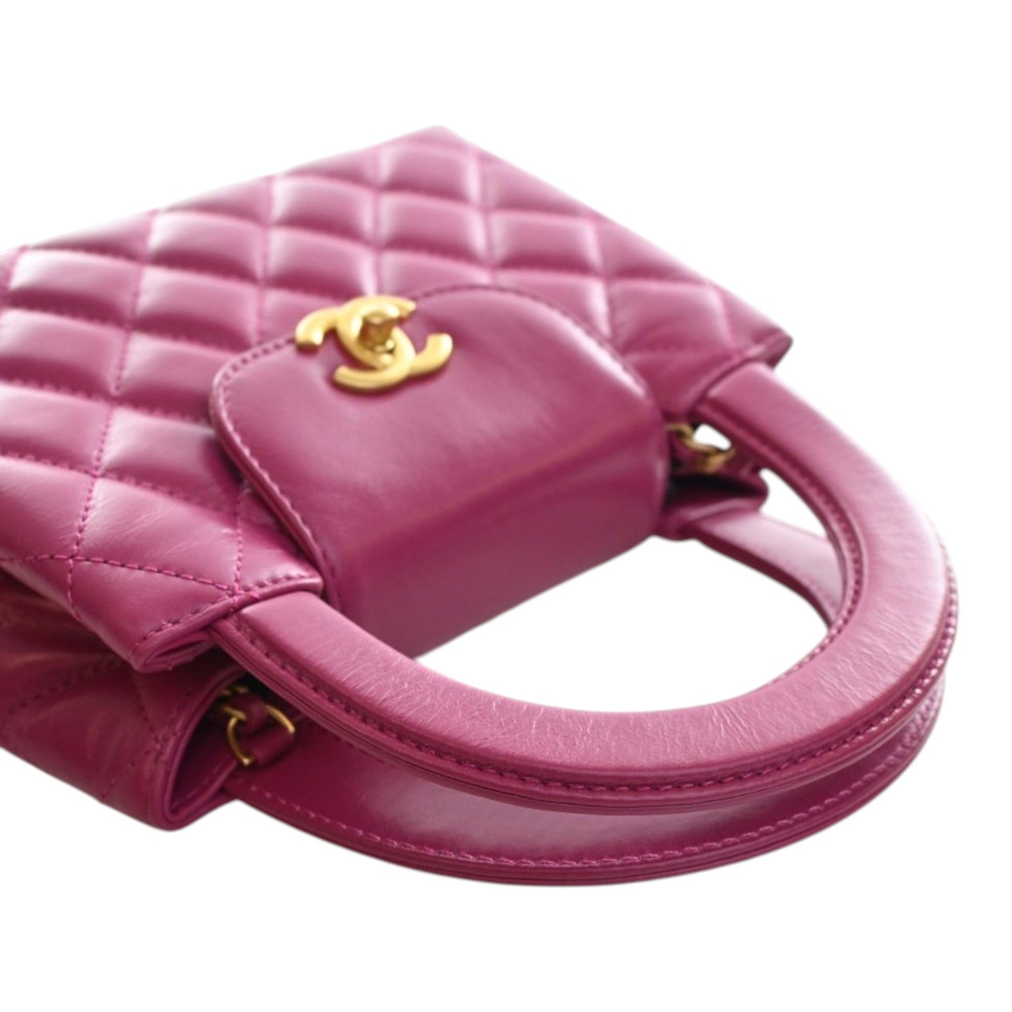 Chanel Nano Shiny Aged Calfskin Kelly Shopper Bag