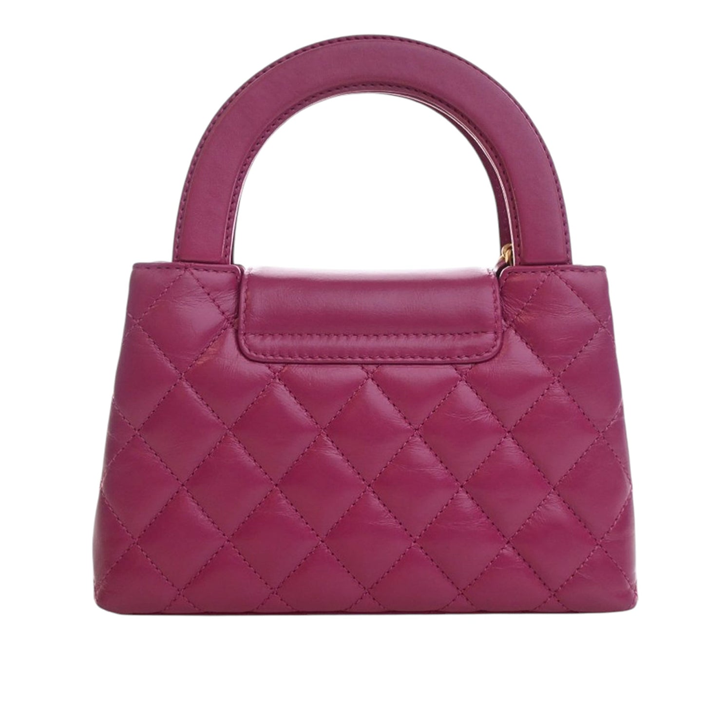 Chanel Nano Shiny Aged Calfskin Kelly Shopper Bag