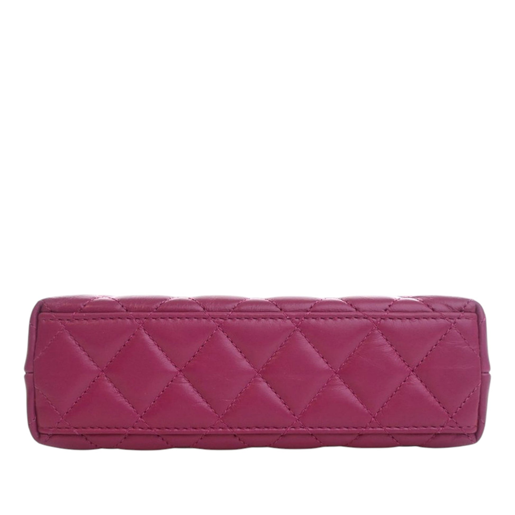 Chanel Nano Shiny Aged Calfskin Kelly Shopper Bag