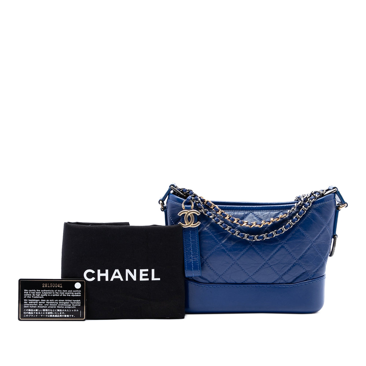 Chanel Small Quilted Aged Calfskin Gabrielle Hobo — Blue