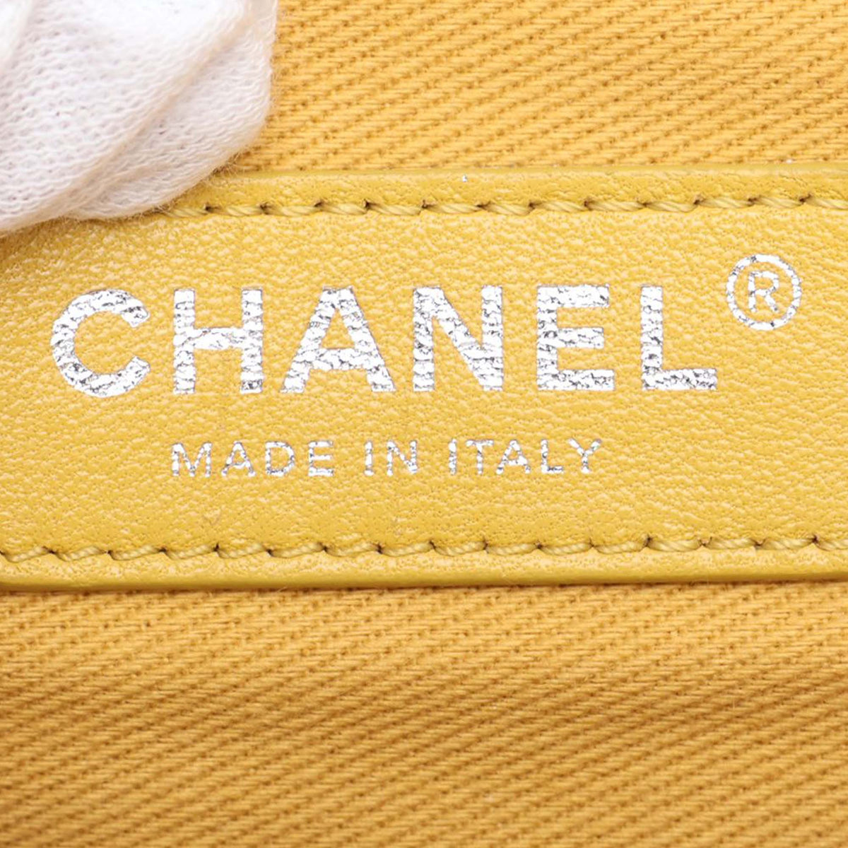 Chanel Large Straw Deauville Tote — Yellow