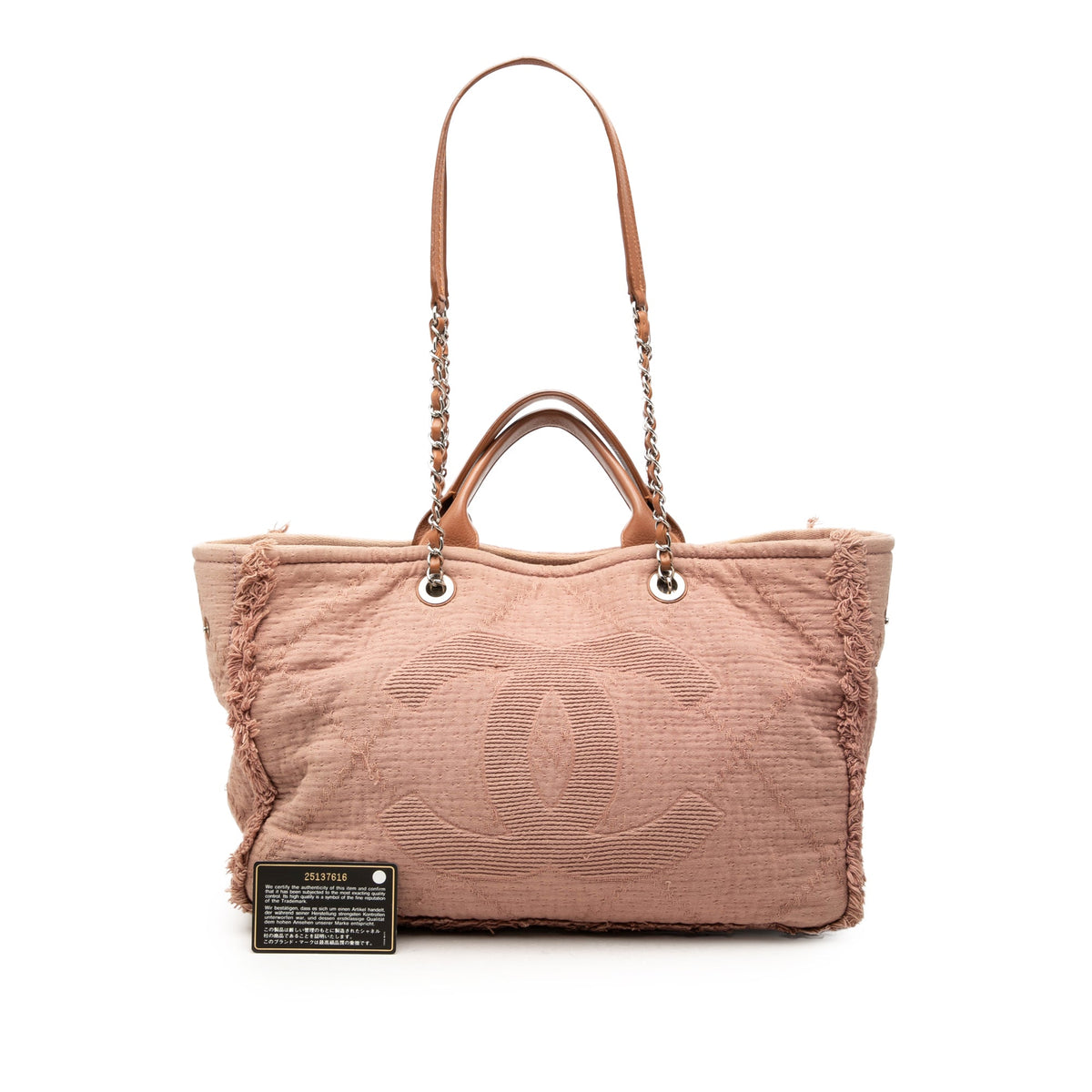 Chanel Medium CC Quilted Canvas Double Face Deauville Tote — Pink