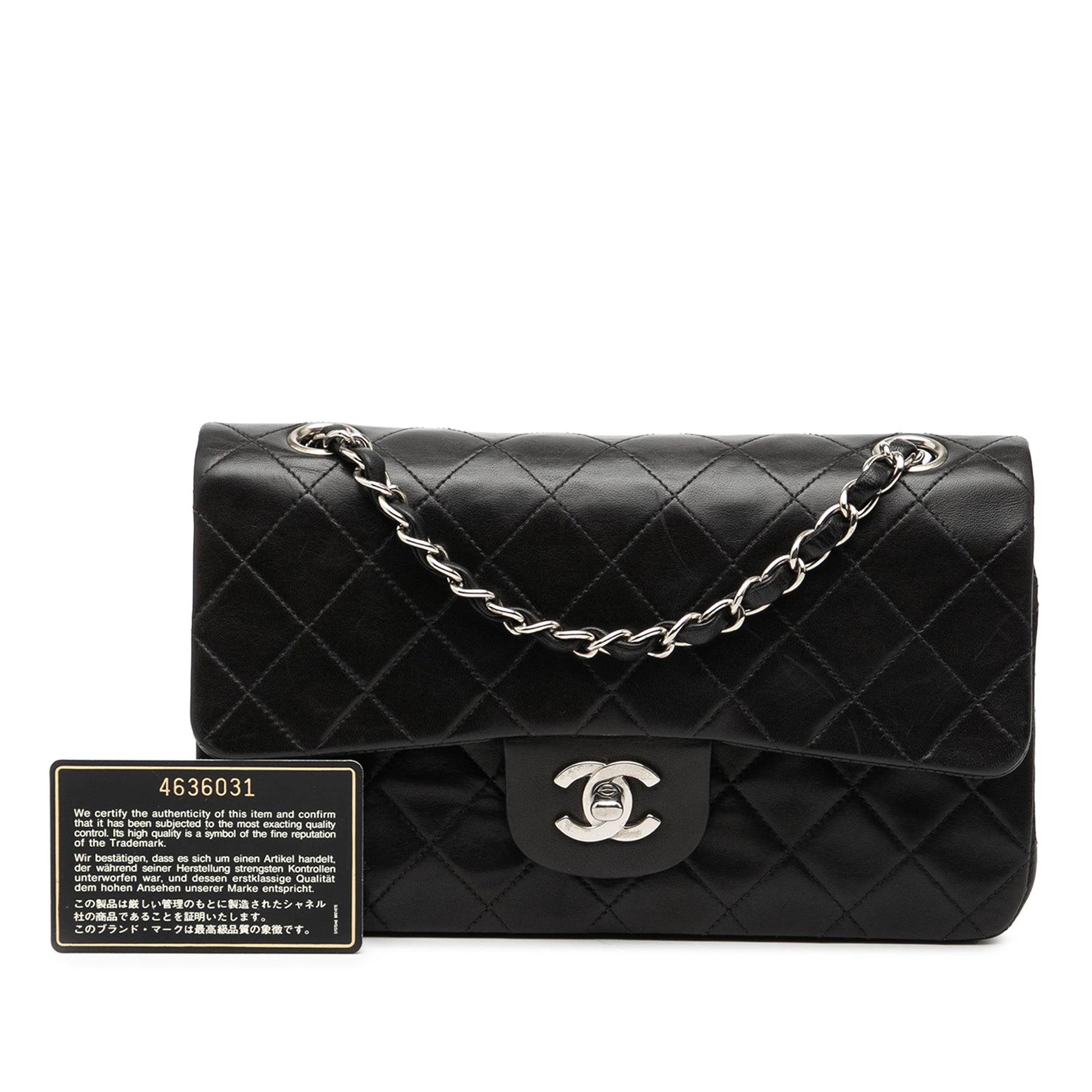 Chanel Small Classic Lambskin Double Flap