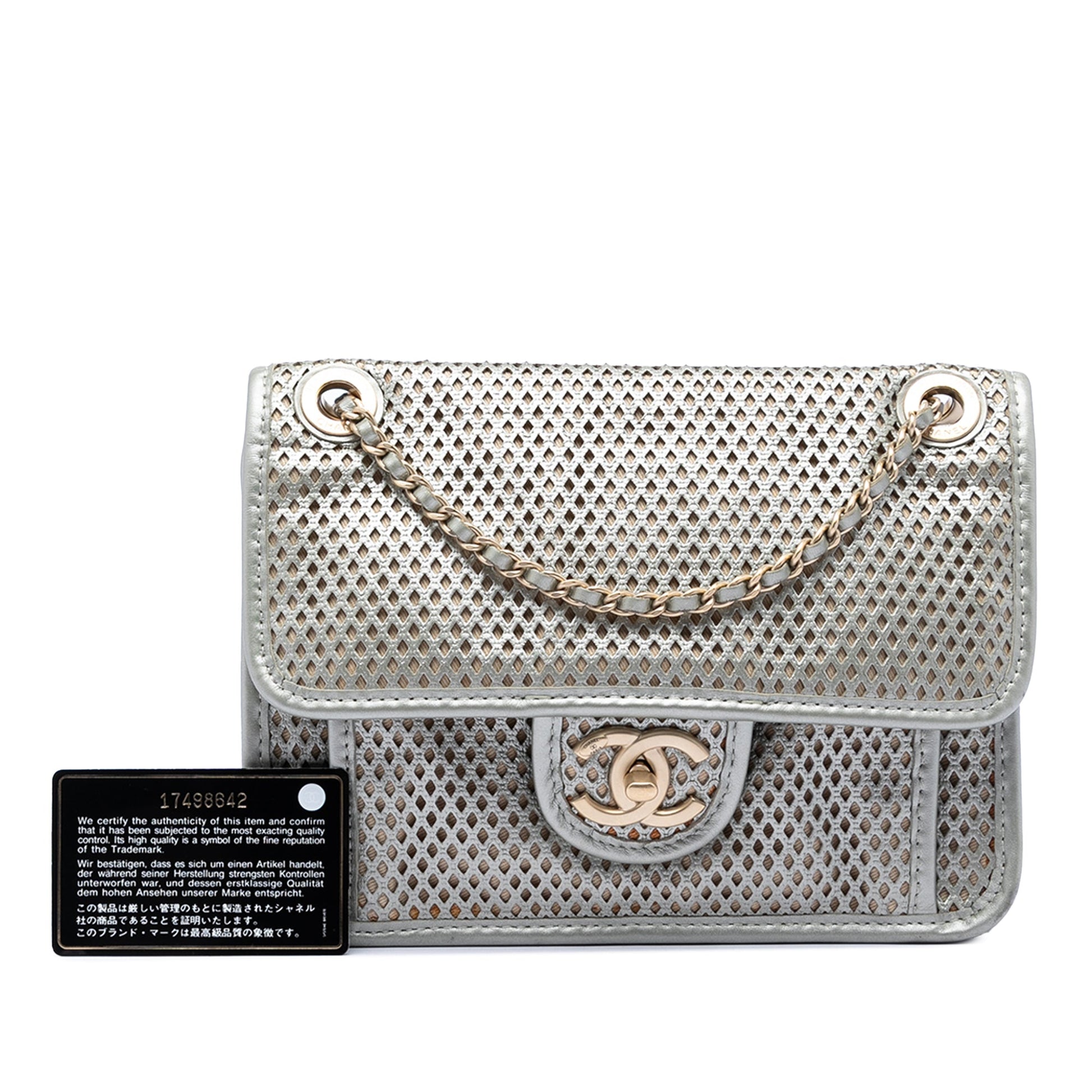 Chanel Small Perforated Calfskin Up In The Air Flap