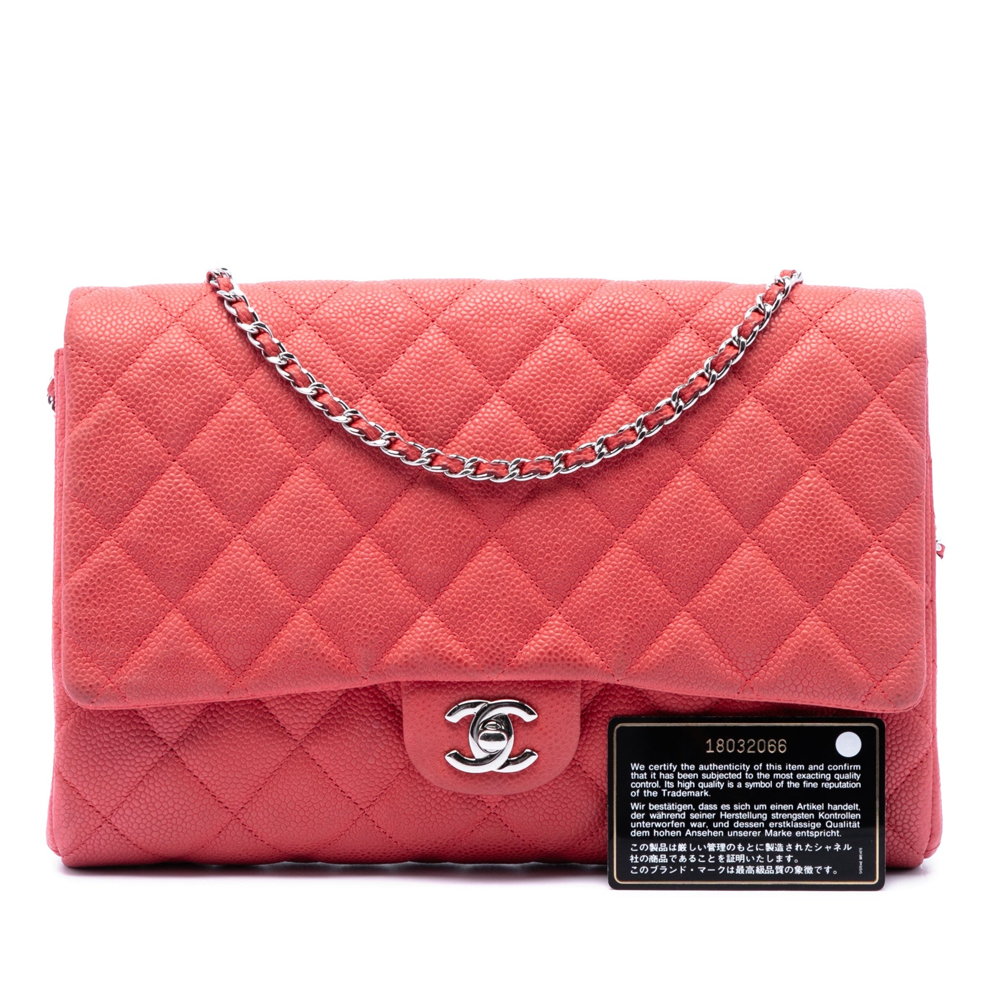 Chanel Quilted Caviar Flap Clutch with Chain