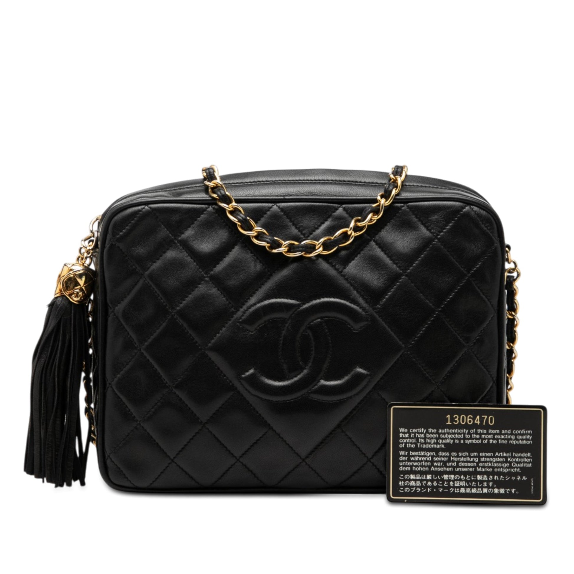 Chanel CC Quilted Lambskin Tassel Camera Bag