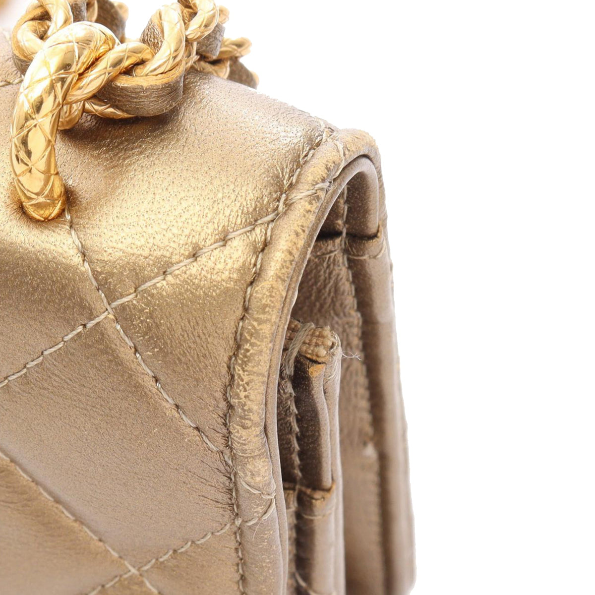 Chanel CC Quilted Metallic Lambskin Wallet on Chain — Gold
