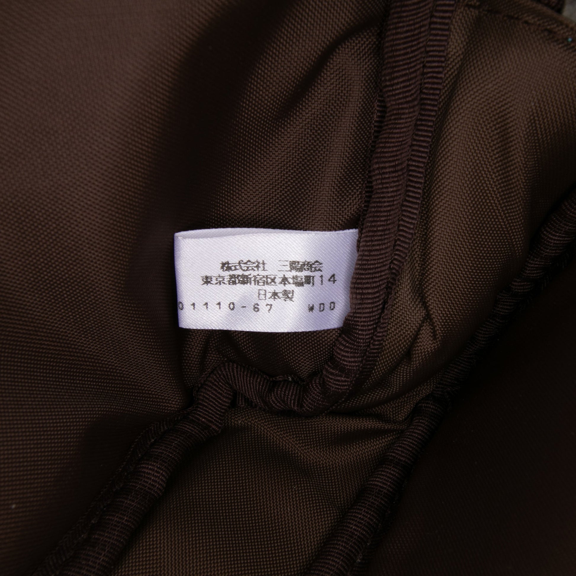 Burberry Nova Check Canvas Pochette