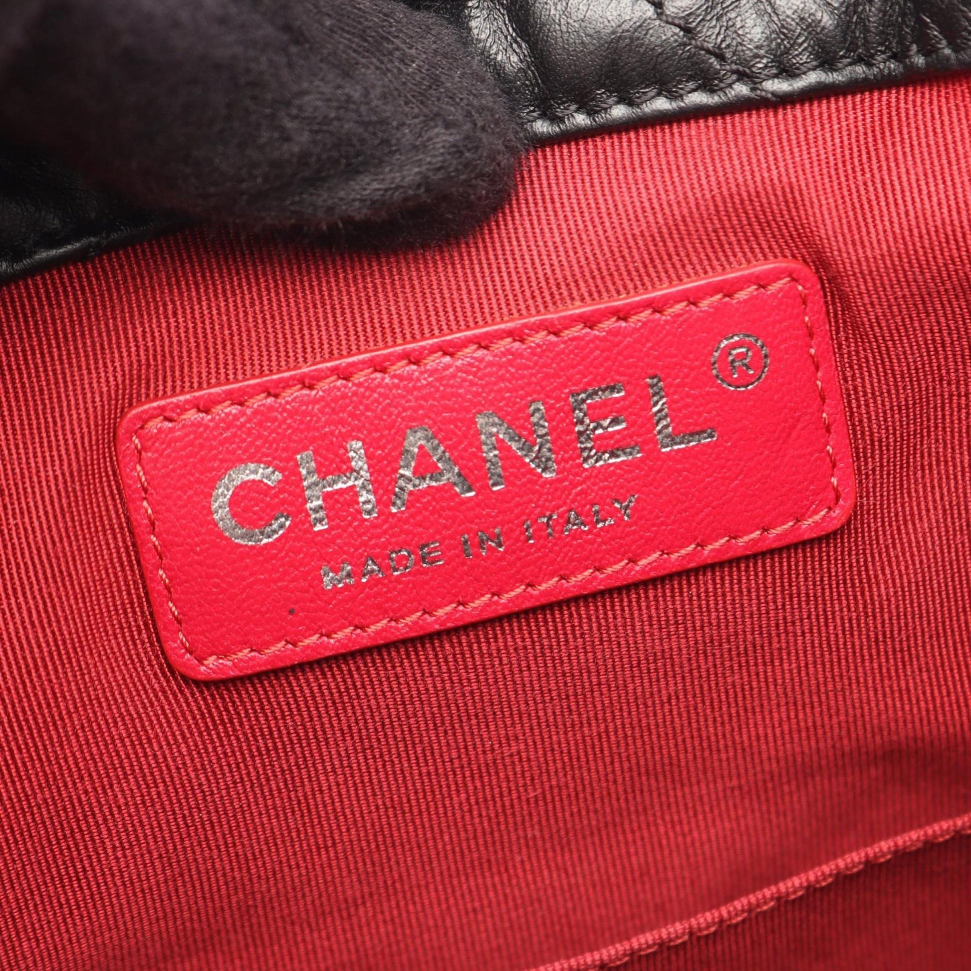 Chanel Quilted Aged Calfskin Gabrielle Backpack