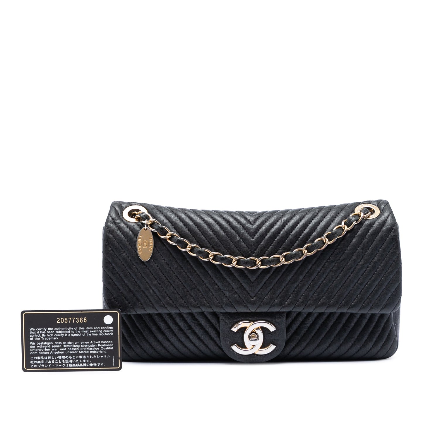 Chanel Medium Chevron Wrinkled Calfskin Medallion Charm Flap