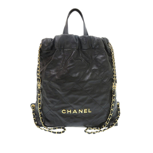 Chanel Large Quilted Shiny Calfskin 22 Backpack