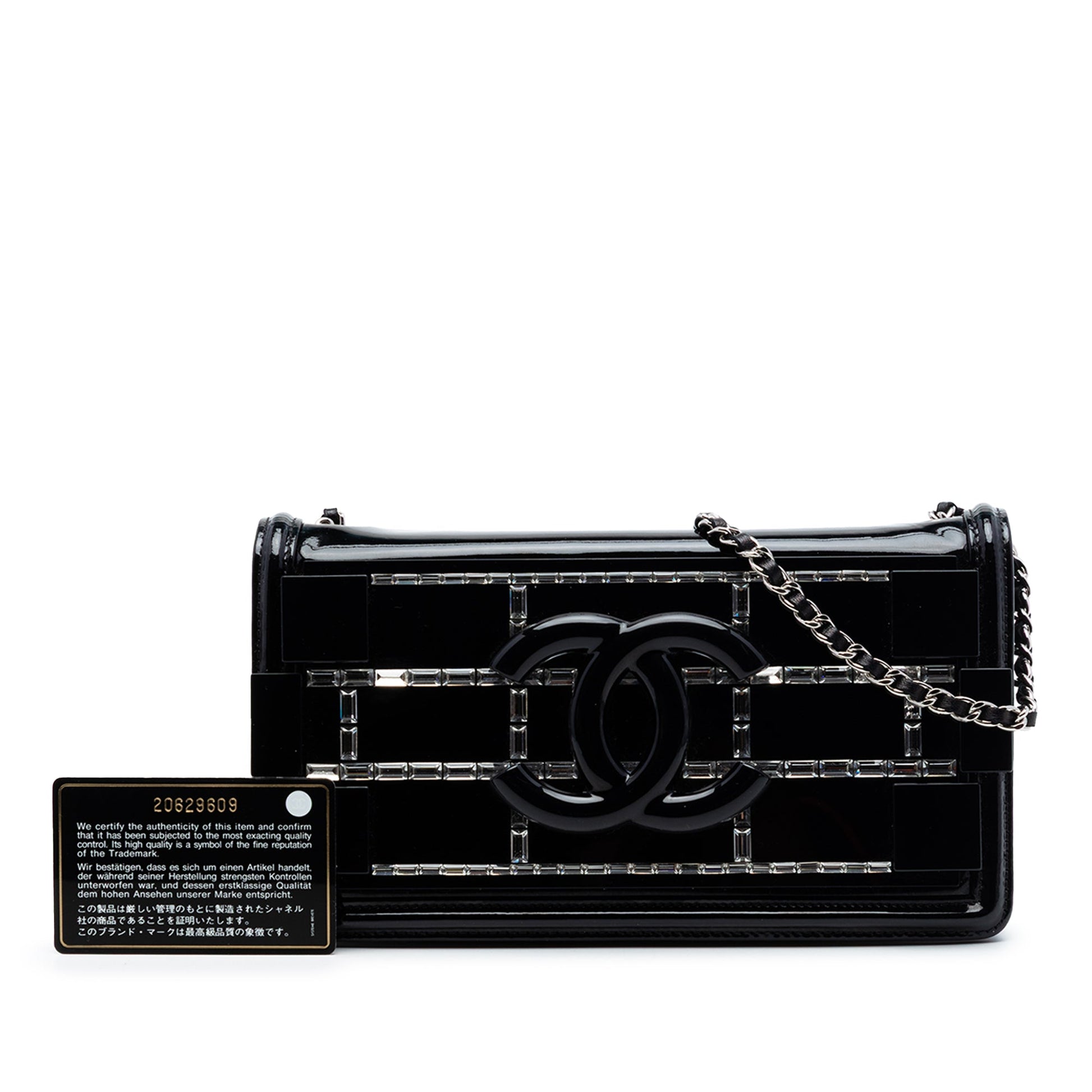 Chanel Patent and Acrylic Crystal Embellished Boy Brick Horizontal Flap