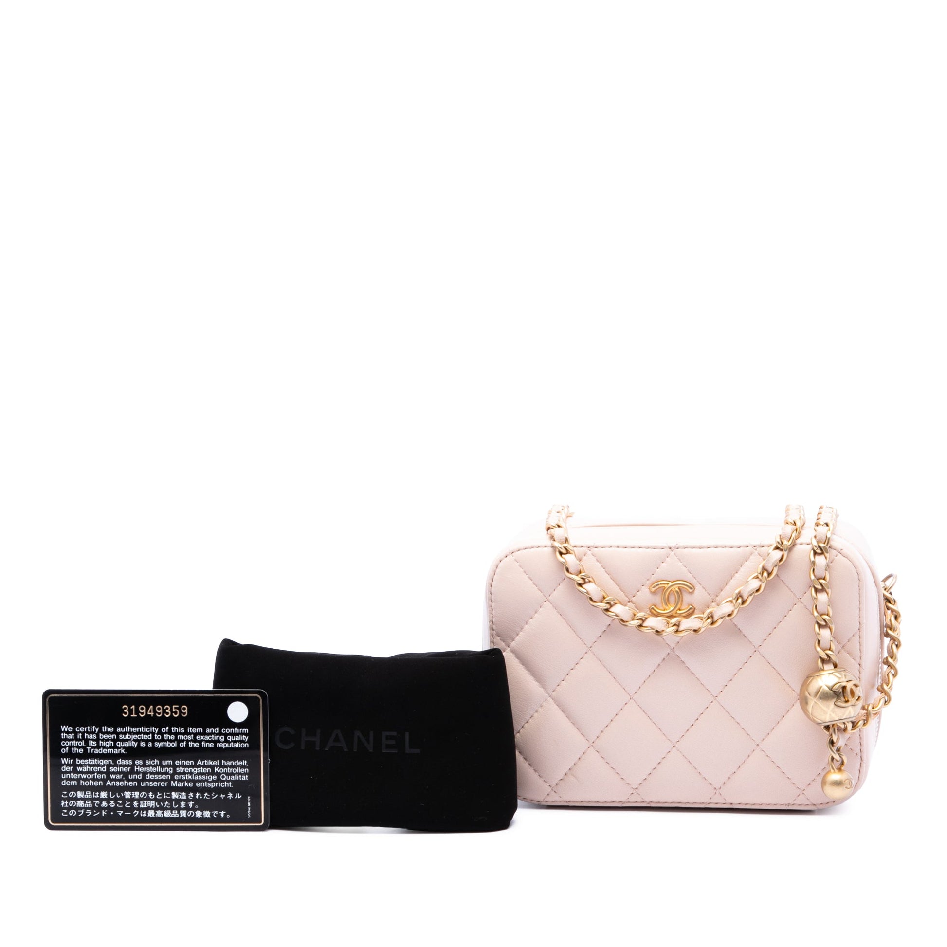 Chanel CC Quilted Lambskin Pearl Crush Camera Bag