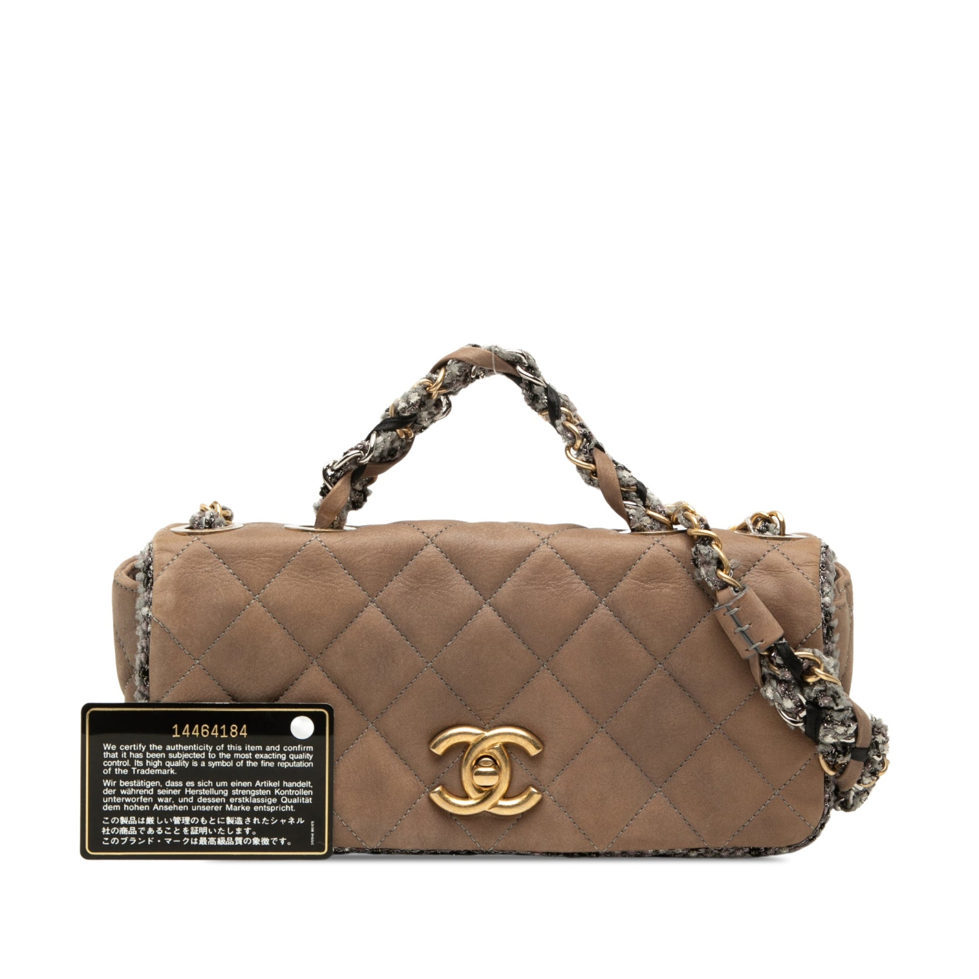 Chanel Small Quilted Lambskin and Tweed Chain Flap