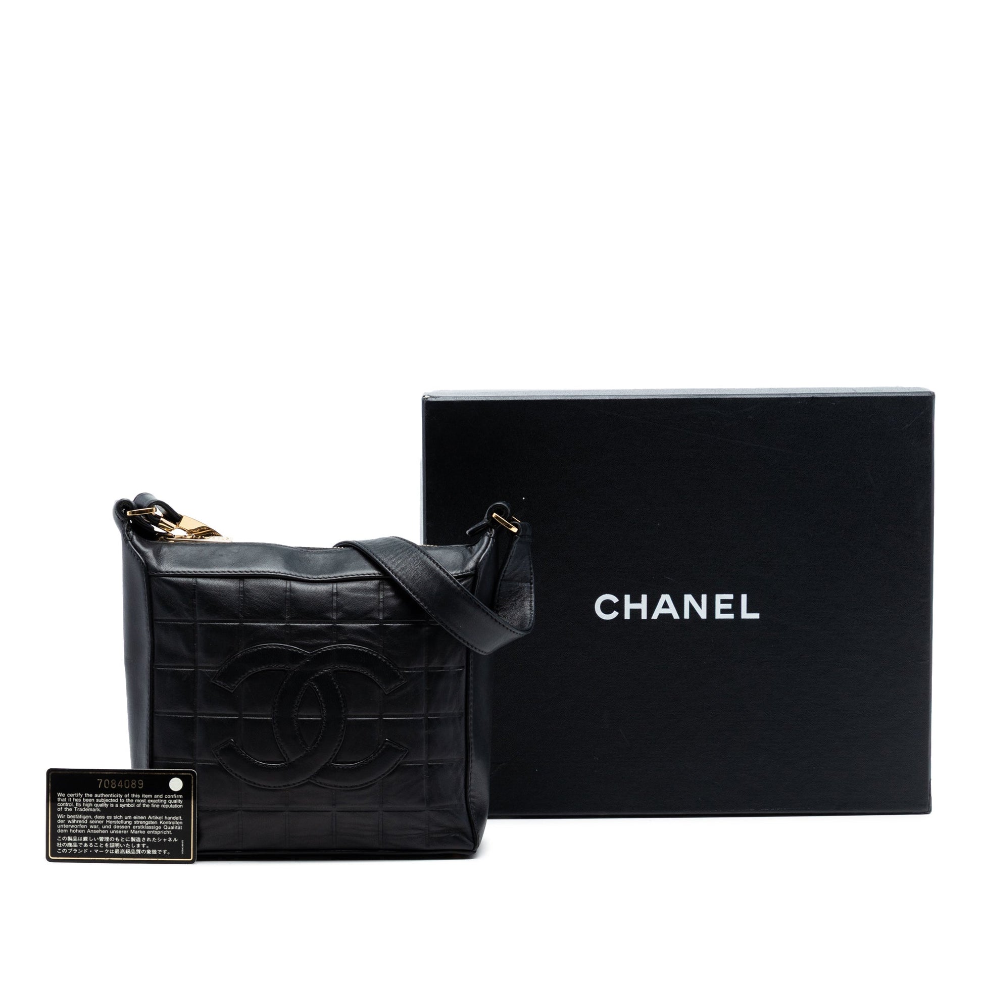 CC Chocolate Bar Lambskin Shoulder Bag