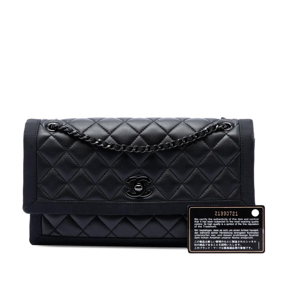 Chanel CC Quilted Lambskin and Grosgrain So Black Flap