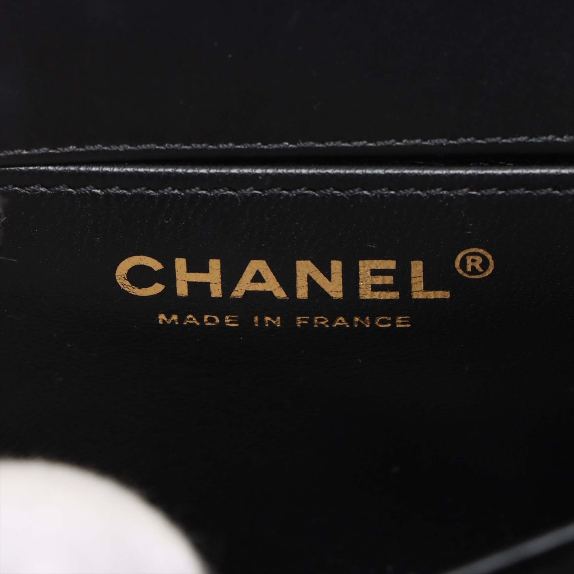 Chanel Small Quilted Velvet Boy Messenger Bag