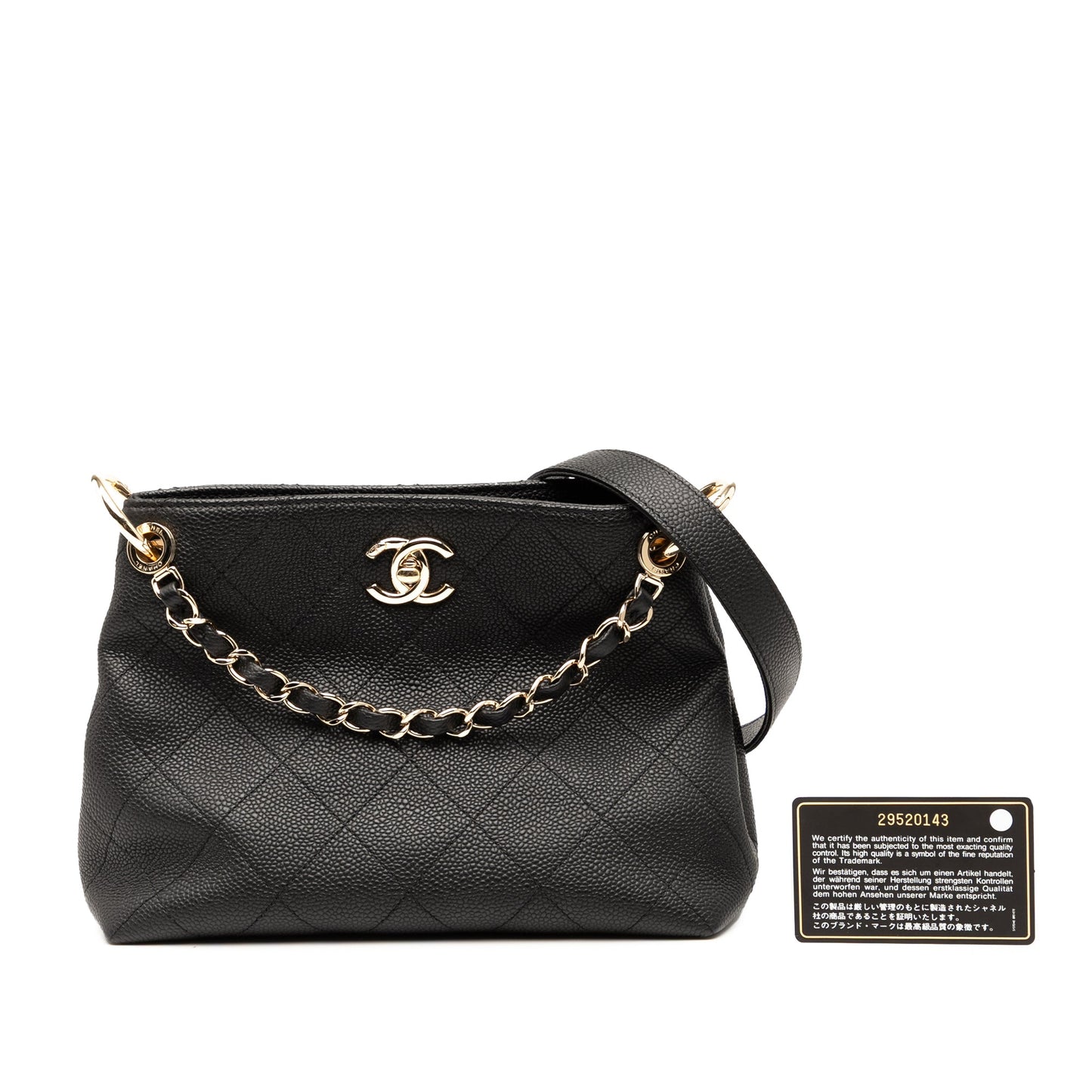 Chanel Small Quilted Caviar City Walk Hobo