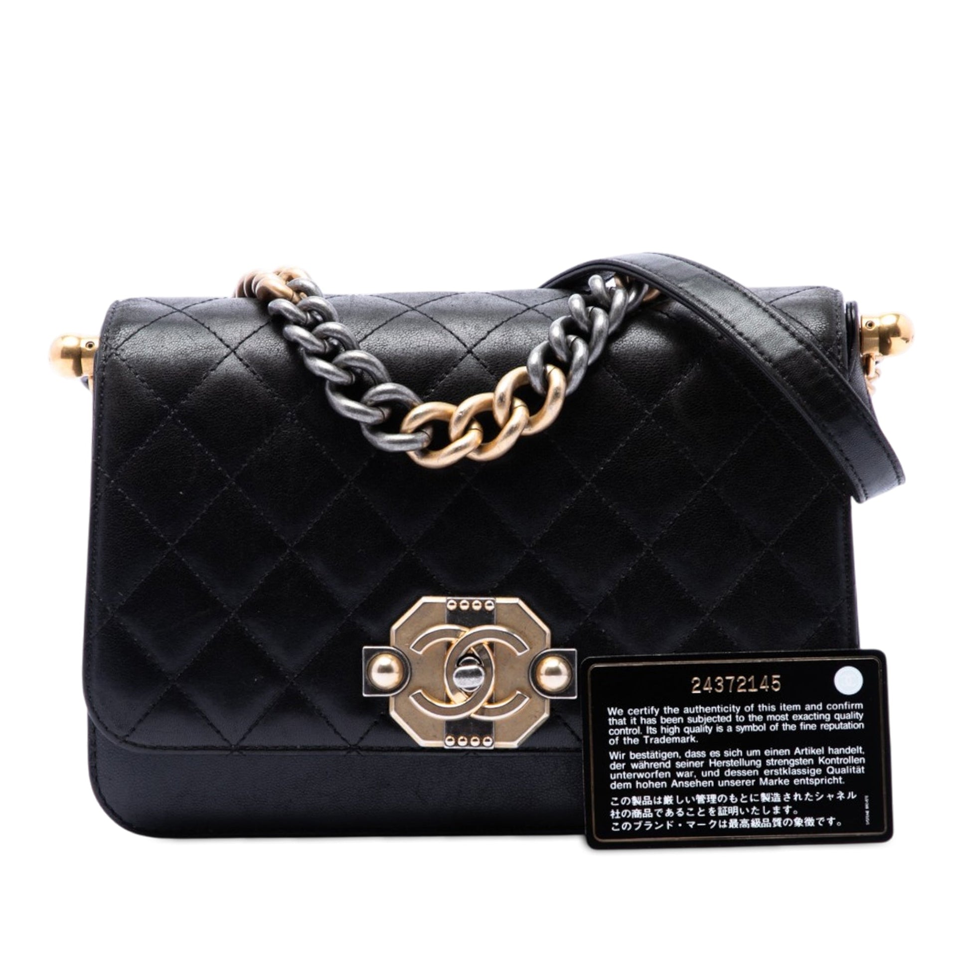Chanel Paris Cosmopolite Medium Quilted Lambskin Ritz Flap