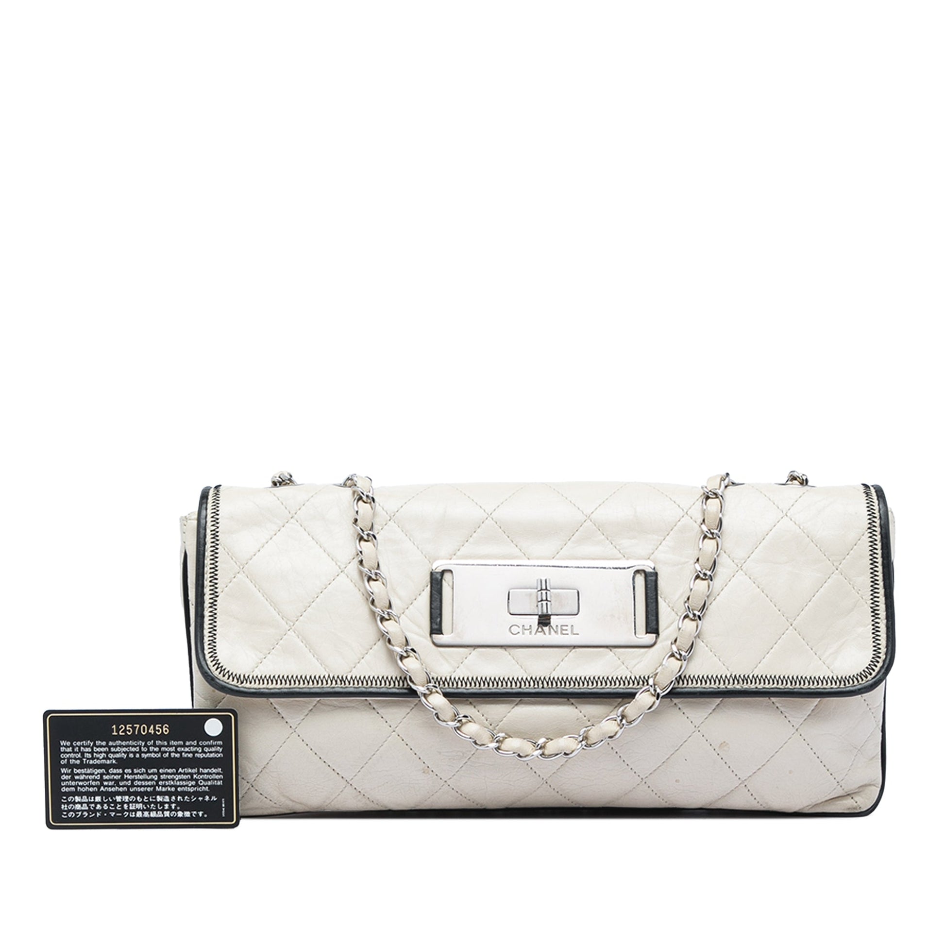 Chanel Quilted Aged Lambskin Reissue 2.55 East West Flap