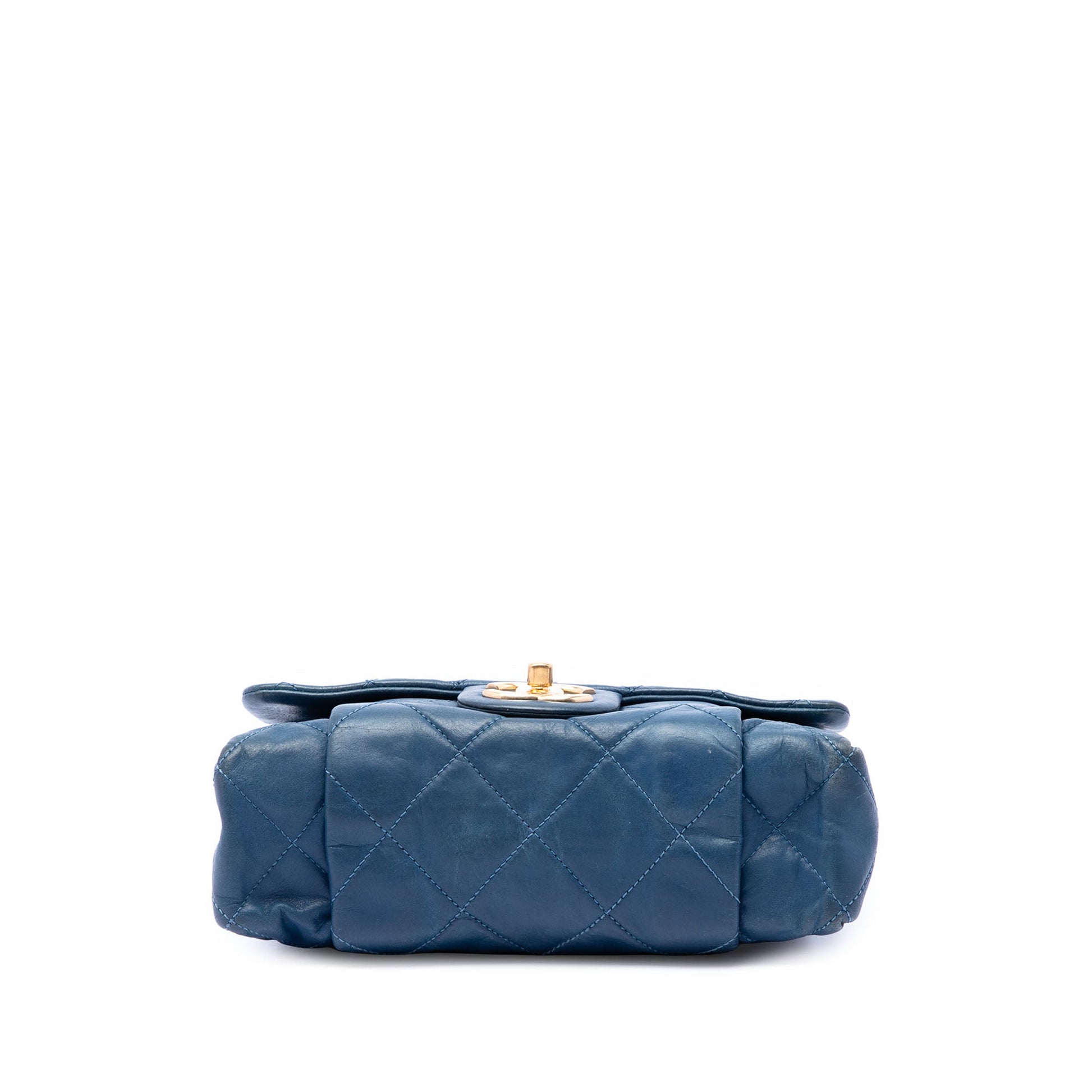 Chanel Small Quilted Iridescent Calfskin Chic Quilt Flap