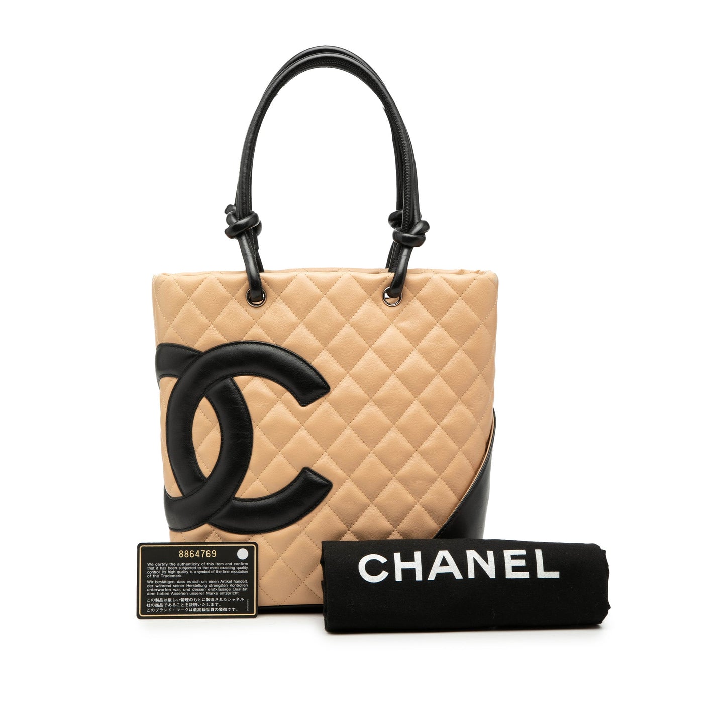 Medium Lambskin Cambon Ligne Tote