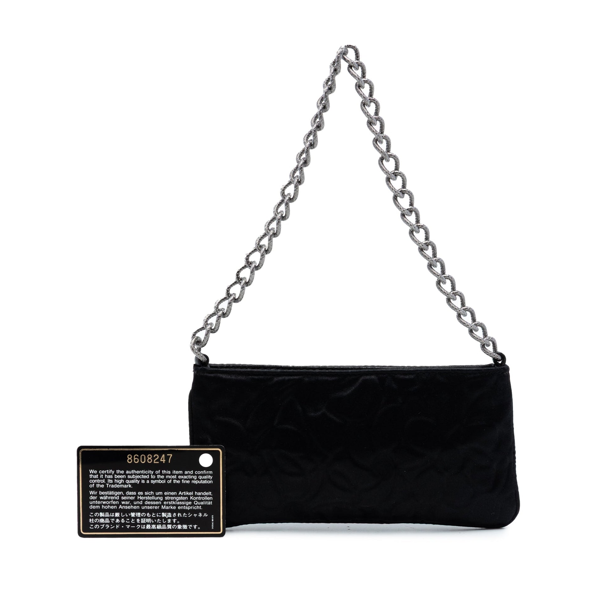 Chanel Embossed Satin Camellia Chain Pochette