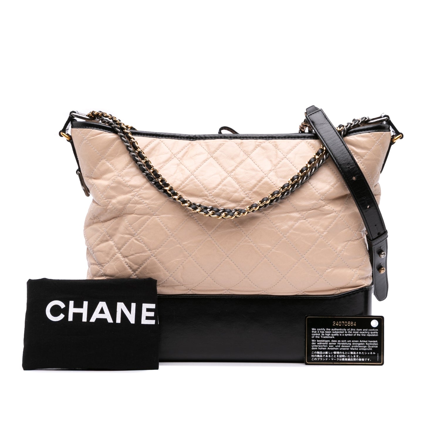 Chanel Large Aged Calfskin Gabrielle Crossbody