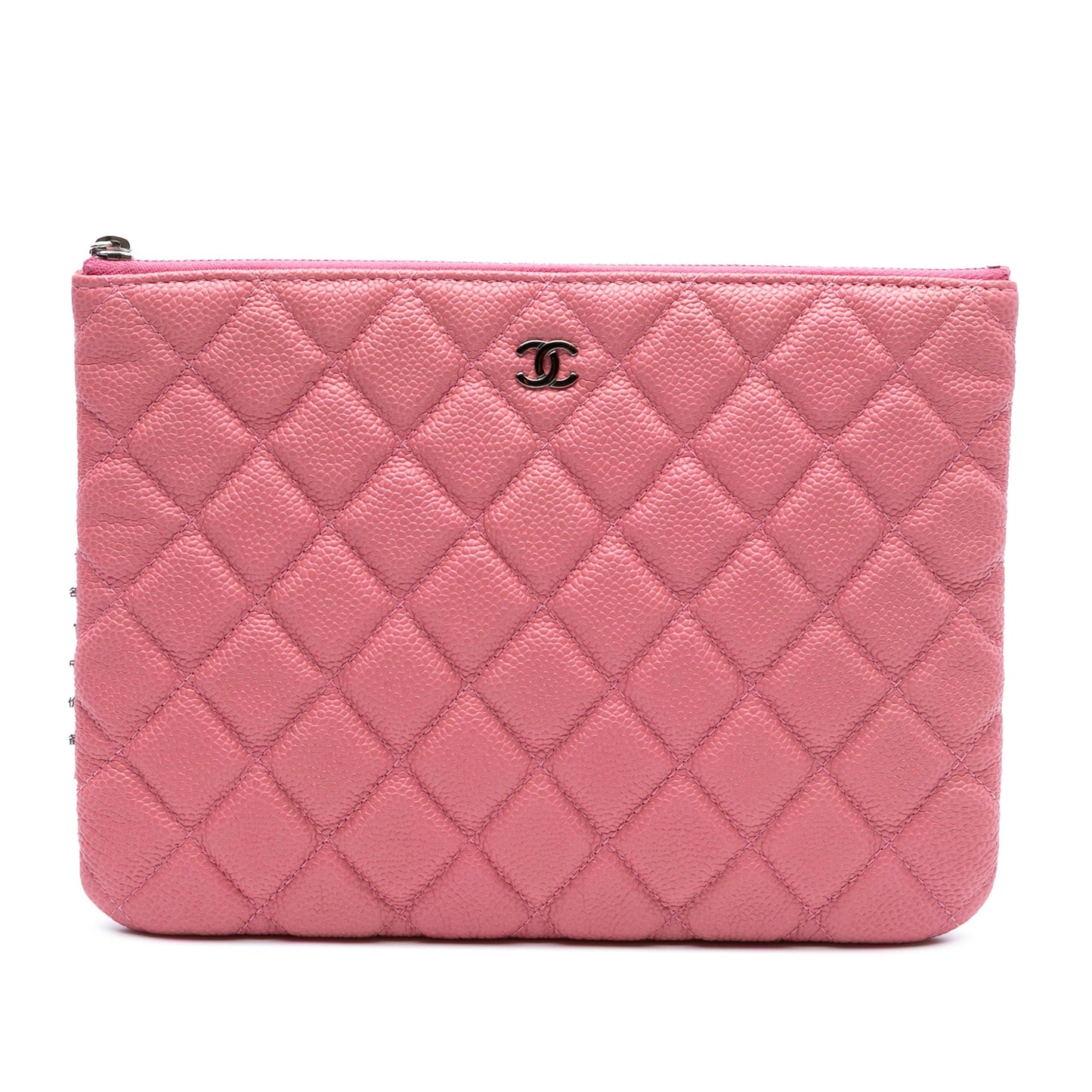 Chanel Small Quilted Caviar O Case Clutch