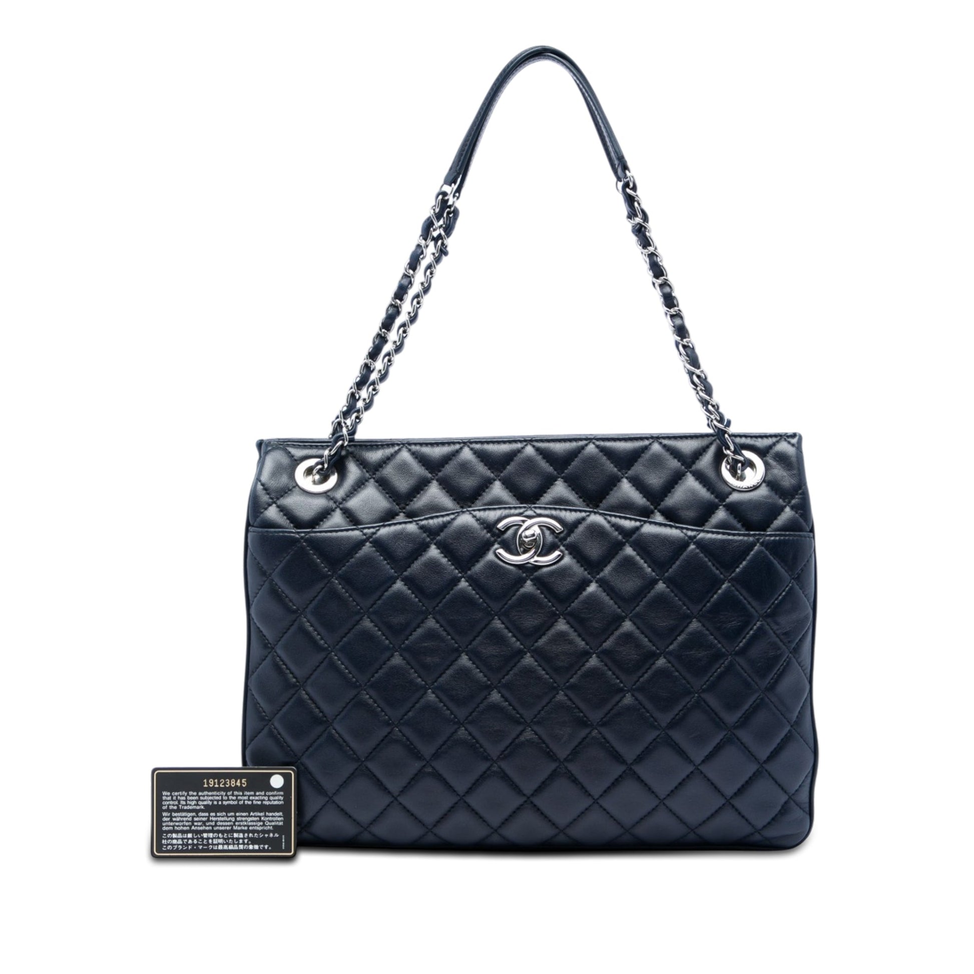 Chanel Quilted Lambskin Accordion Shopping Tote