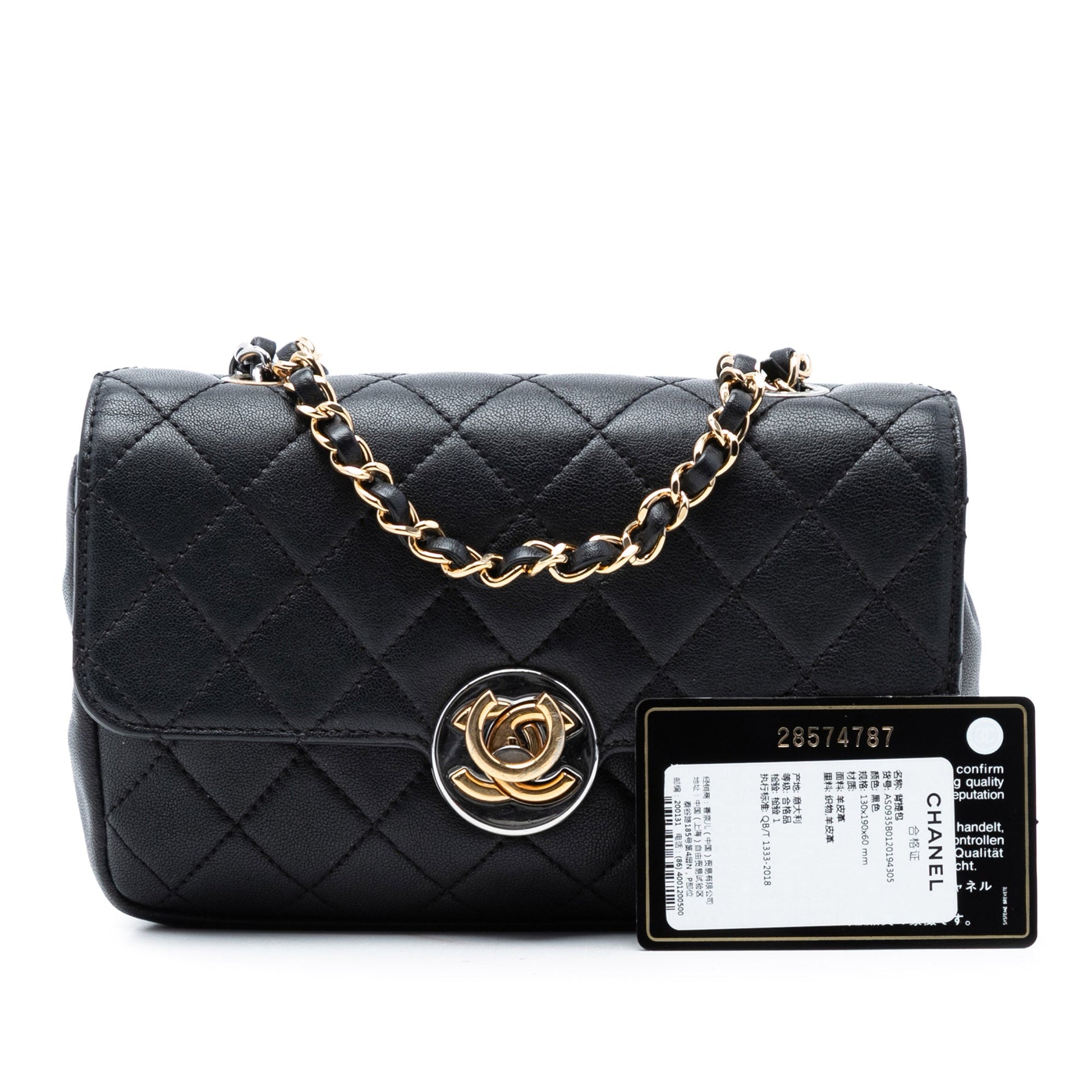 Quilted Lambskin Turn and Lock Flap