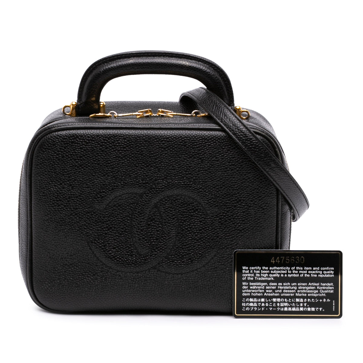 Chanel Medium CC Caviar Vanity Case