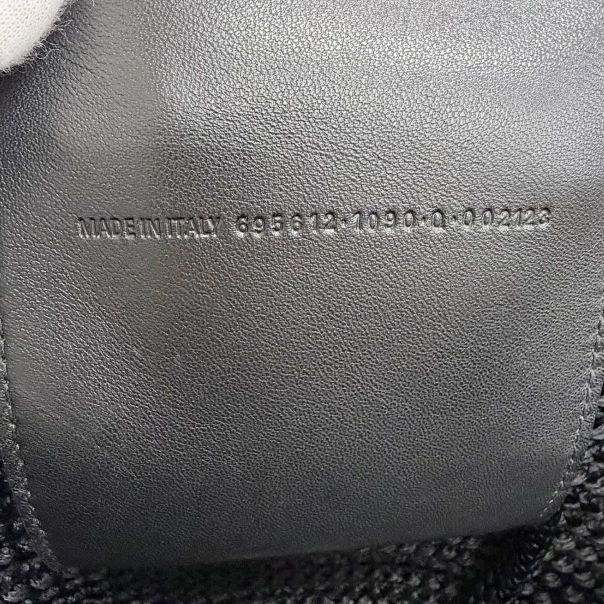 Balenciaga Small Nylon Ibiza Basket Bag