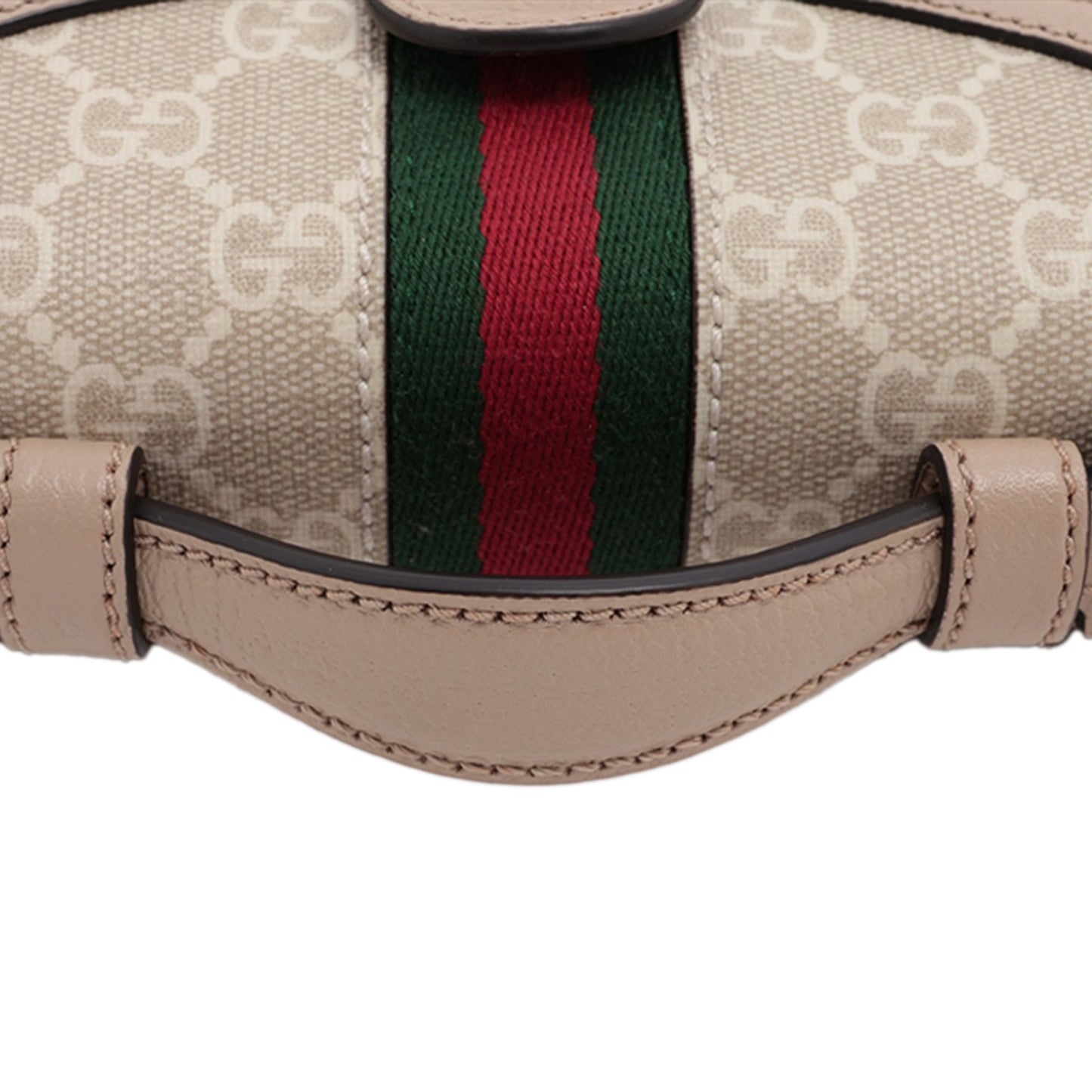 Gucci Small GG Supreme Web Ophidia Top Handle Bag