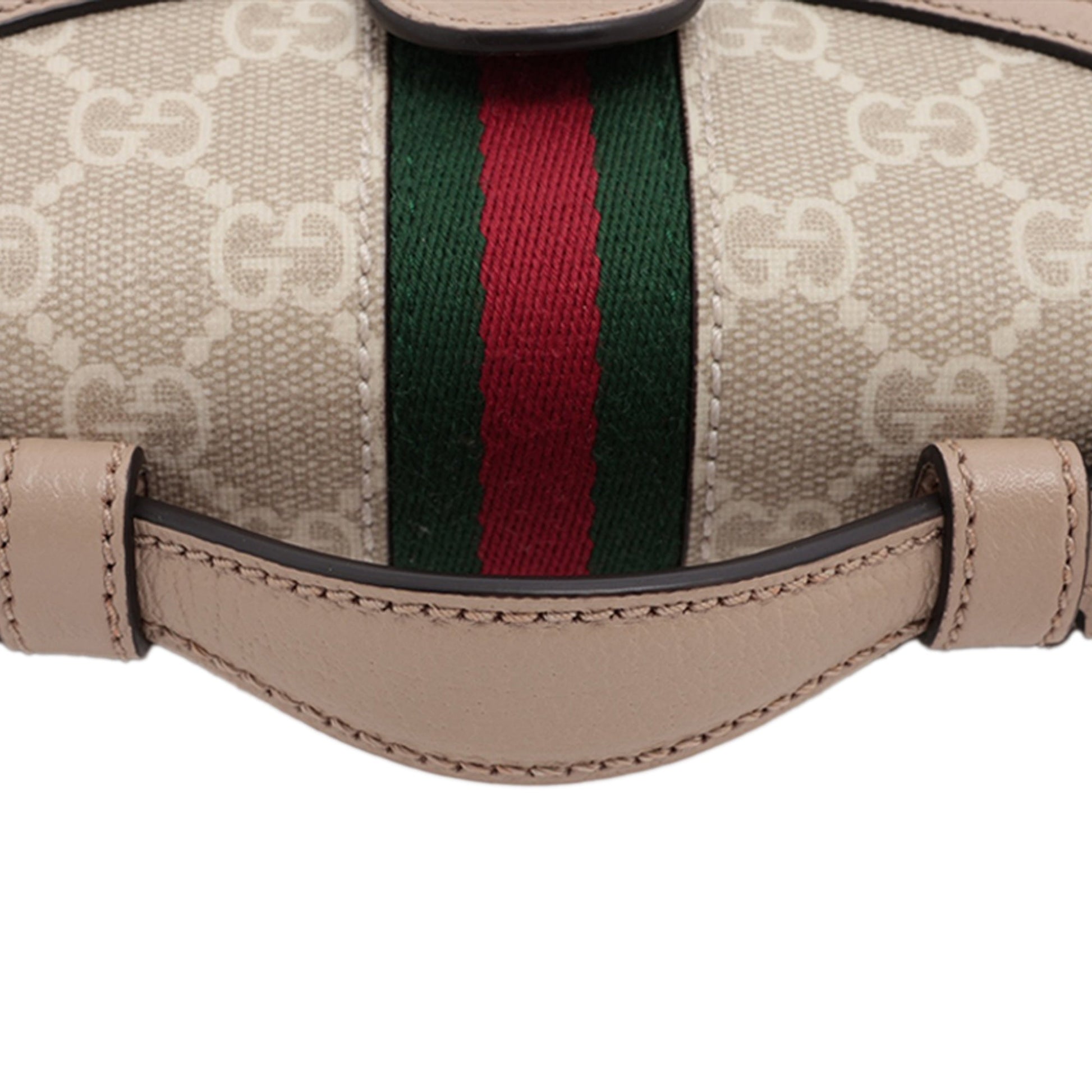 Gucci Small GG Supreme Web Ophidia Top Handle Bag