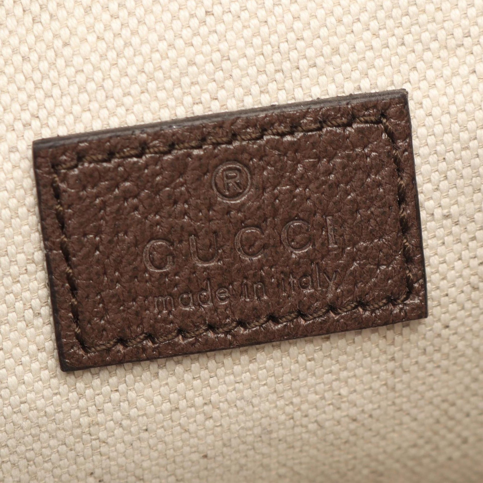 Gucci GG Supreme Web Ophidia Backpack