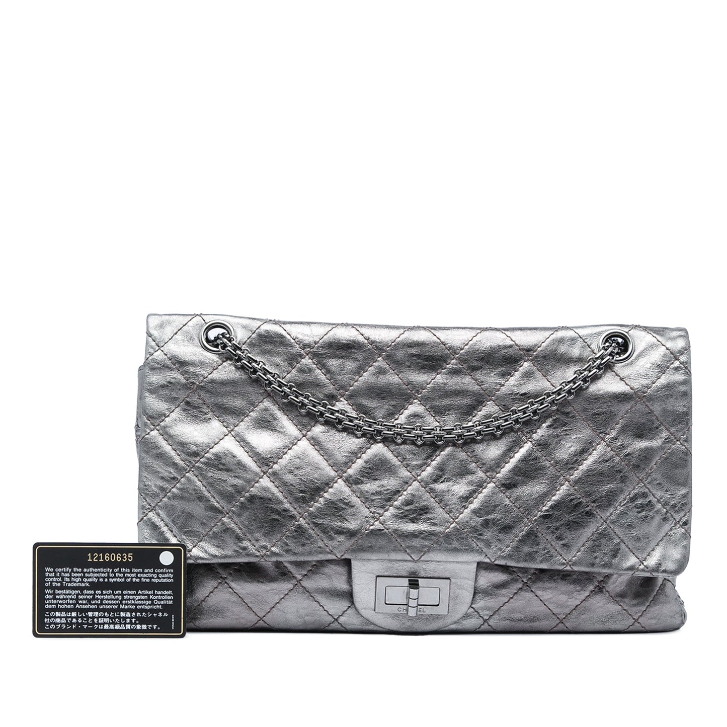 Chanel Quilted Metallic Aged Calfskin Reissue 2.55 Double Flap 227