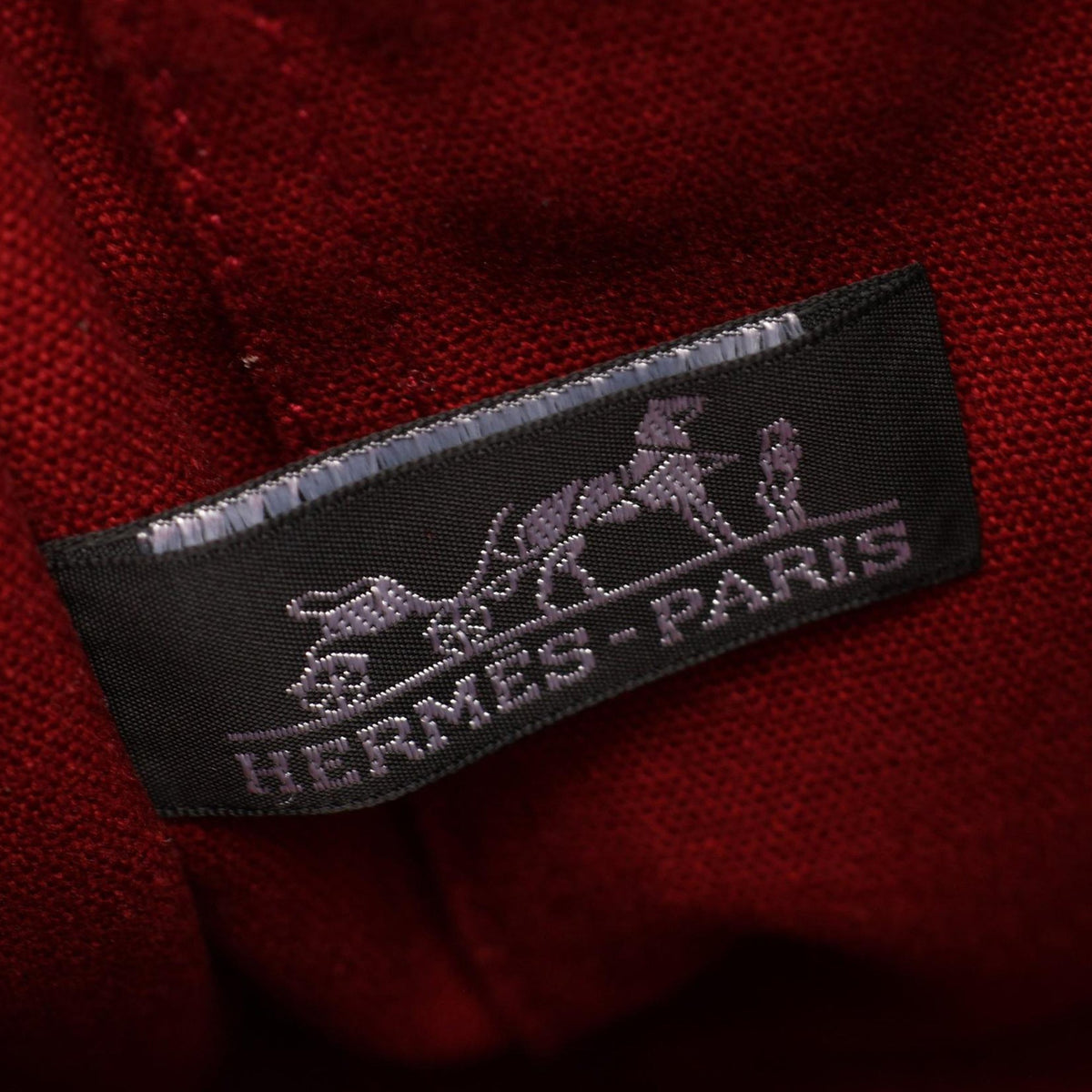Hermès Canvas Fourre Tout Besace PM