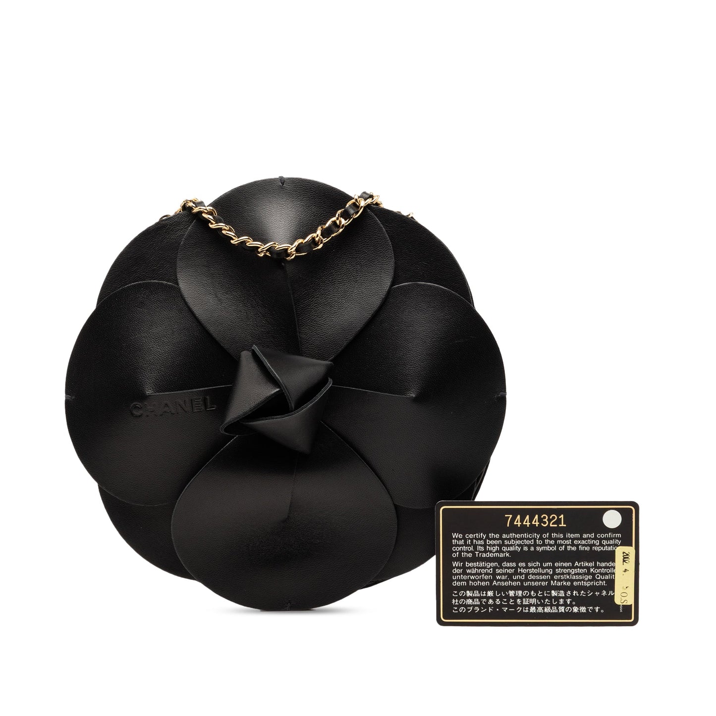 Chanel Lambskin and Satin Camellia Flower Evening Bag