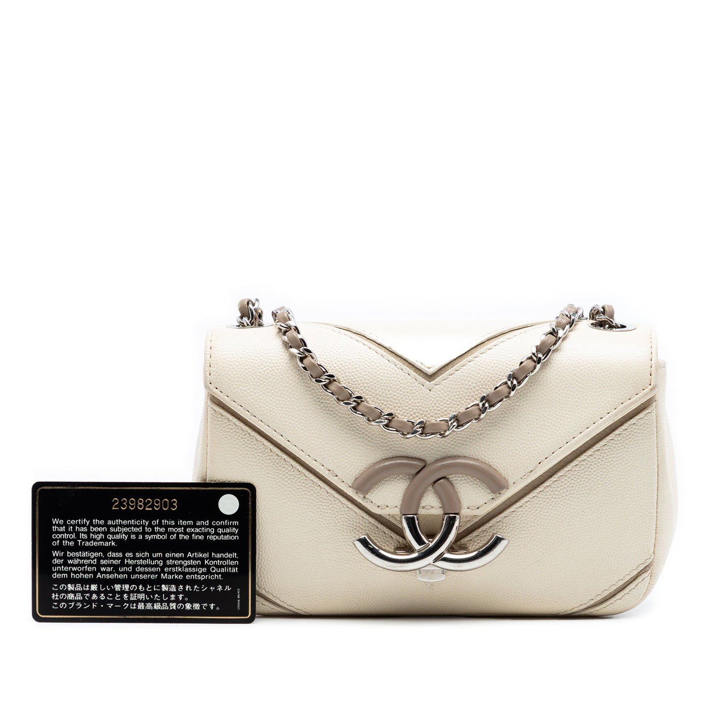 Chanel Small Macro Chevron Caviar Flap