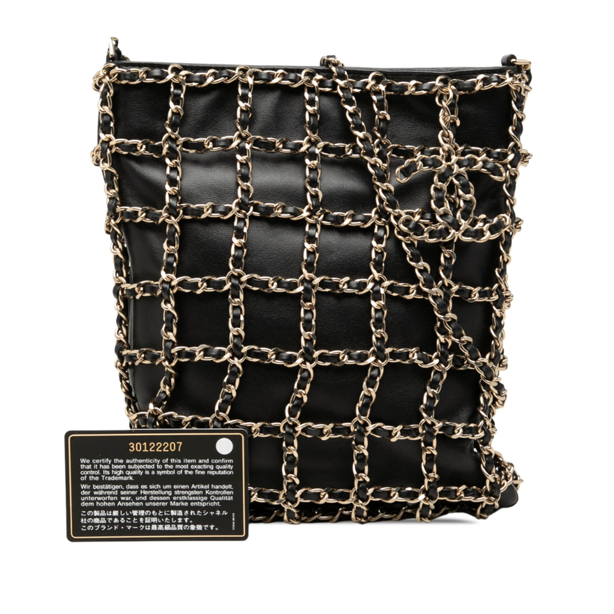 Chanel Lambskin Chain Frame Crossbody — Black
