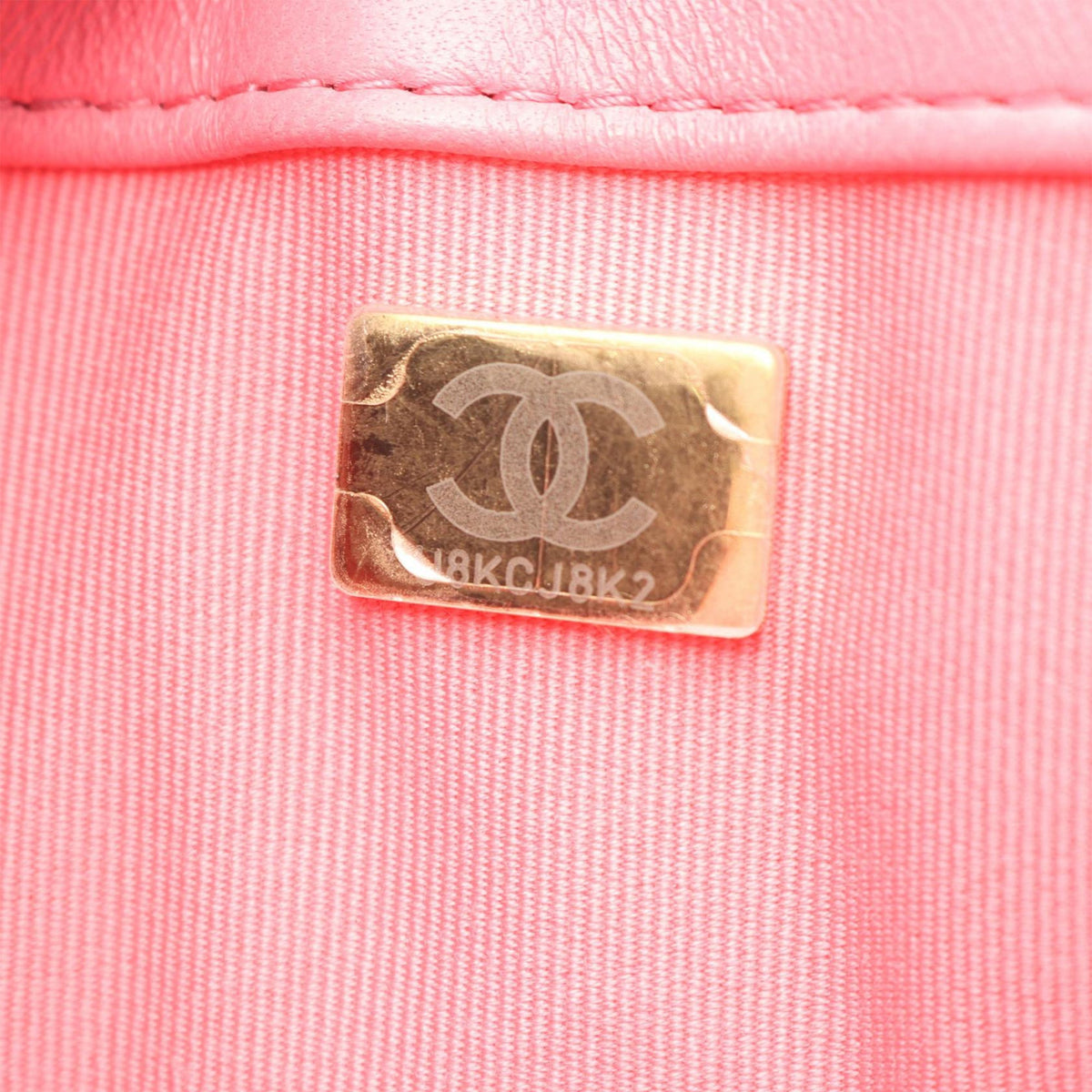 Chanel Large Quilted Lambskin Funky Town Flap