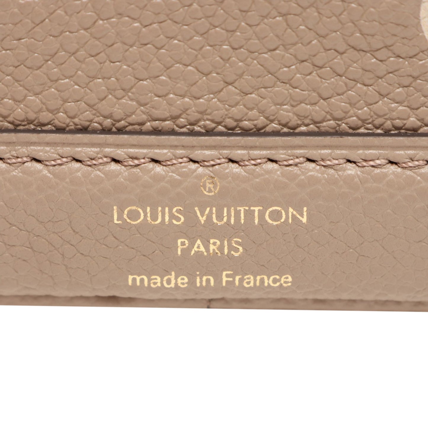 Louis Vuitton Bicolor Monogram Empreinte Nano Noe